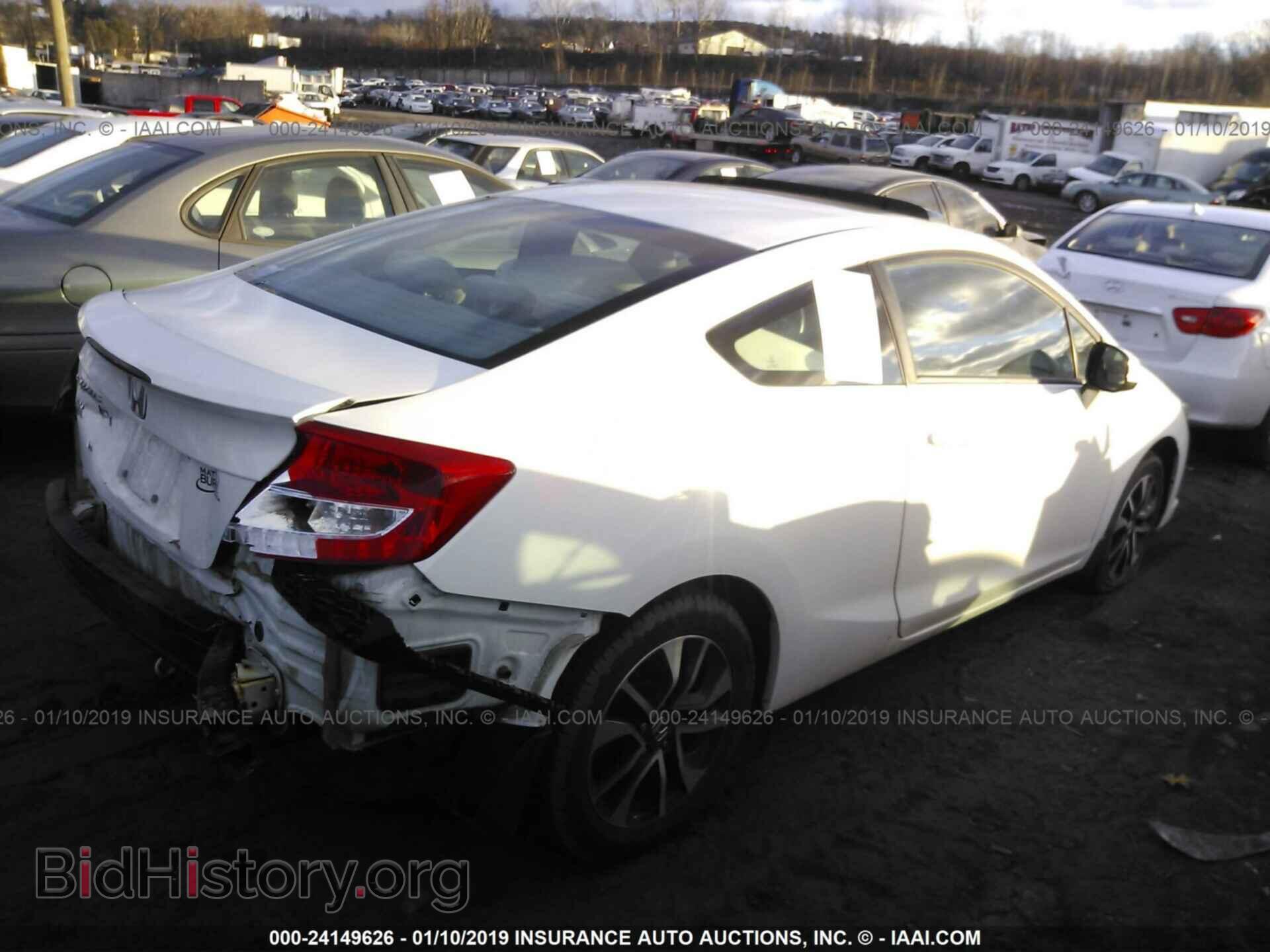 2013 HONDA CIVIC - VIN: 2HGFG3B82DH519659 - Фото 4