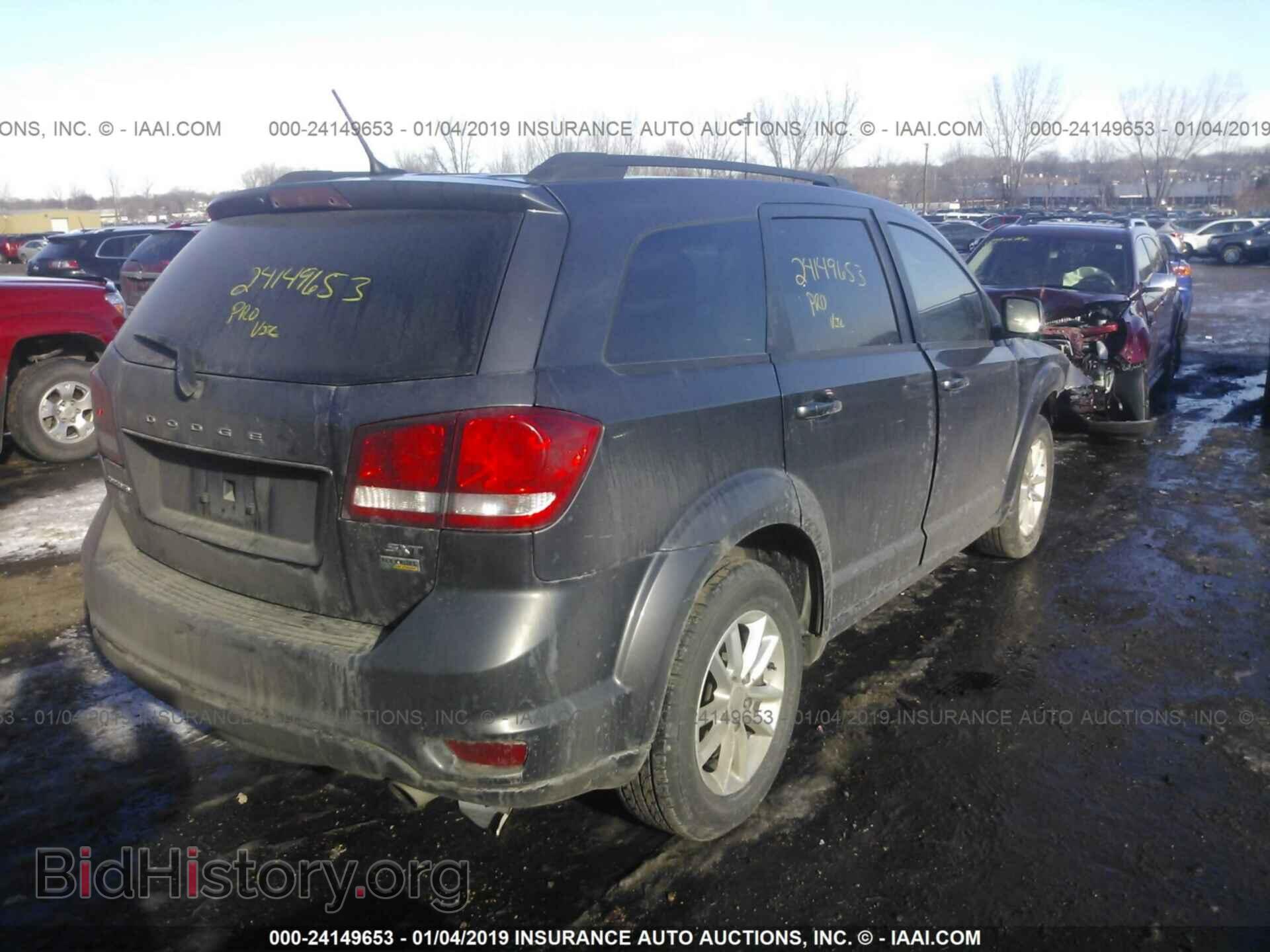 2017 DODGE JOURNEY - VIN: 3C4PDCBG6HT571599 - Фото 4