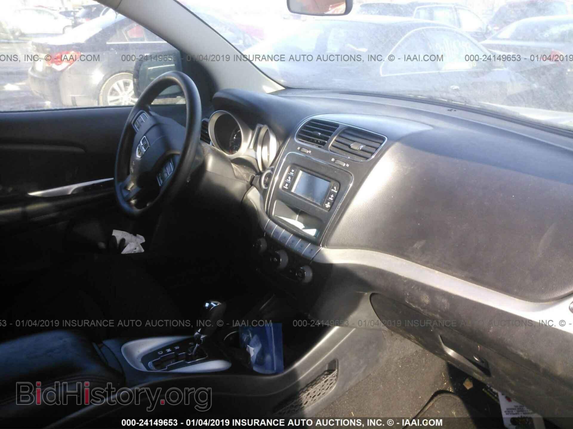 2017 DODGE JOURNEY - VIN: 3C4PDCBG6HT571599 - Фото 5