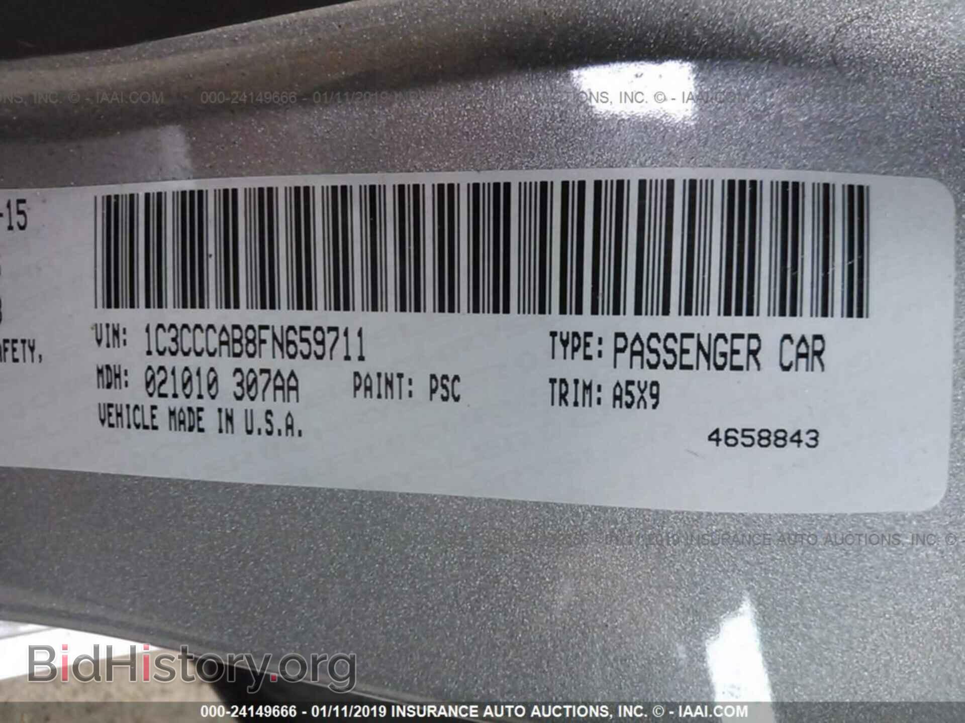 2015 CHRYSLER 200 - VIN: 1C3CCCAB8FN659711 - Photo 9