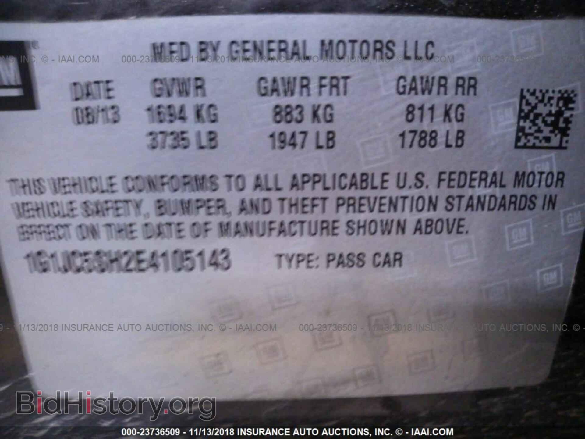 2014 CHEVROLET SONIC - VIN: 1G1JC5SH2E4105143 - Фото 9
