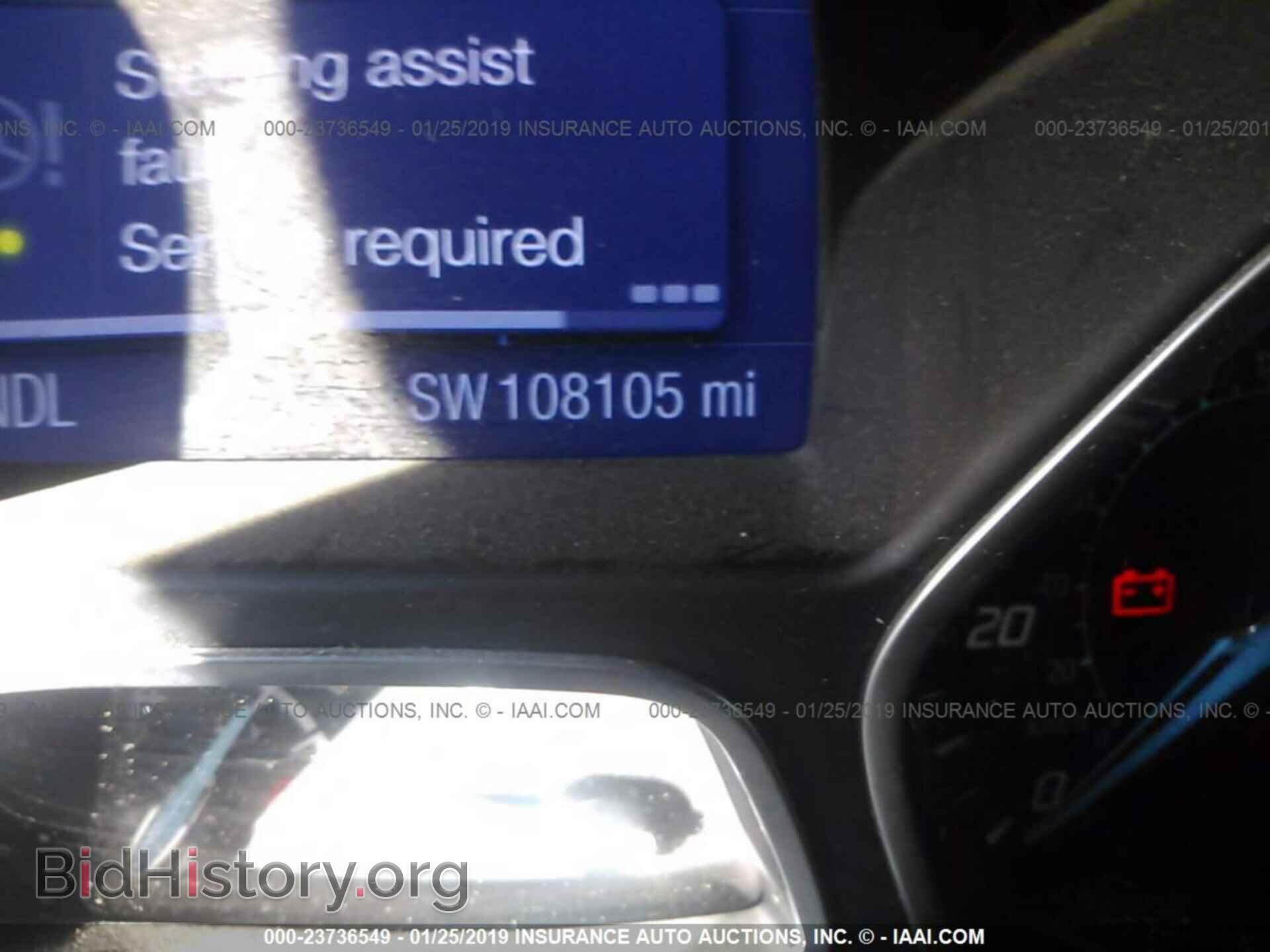 2014 FORD FOCUS - VIN: 1FADP3K22EL204470 - Фото 7