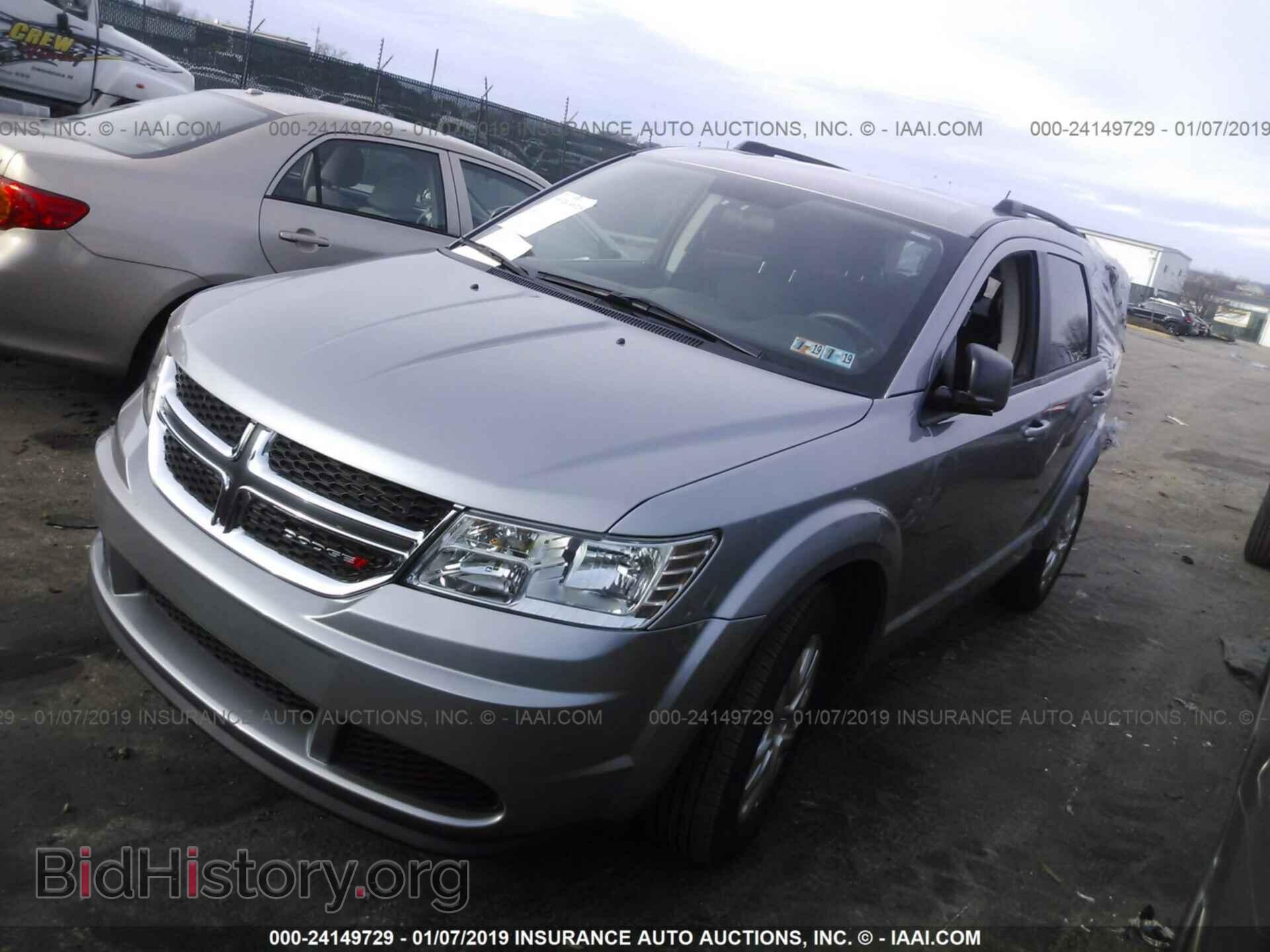 2017 DODGE JOURNEY - VIN: 3C4PDCAB2HT648149 - Фото 2