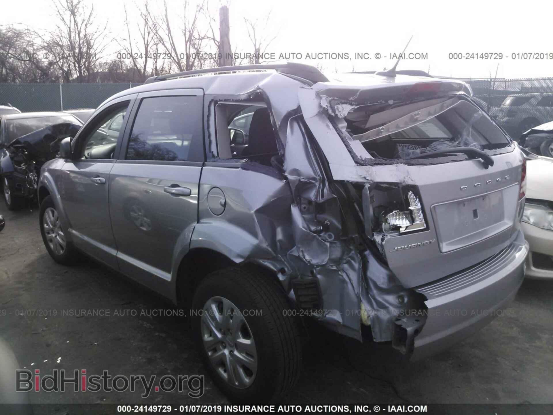2017 DODGE JOURNEY - VIN: 3C4PDCAB2HT648149 - Фото 3