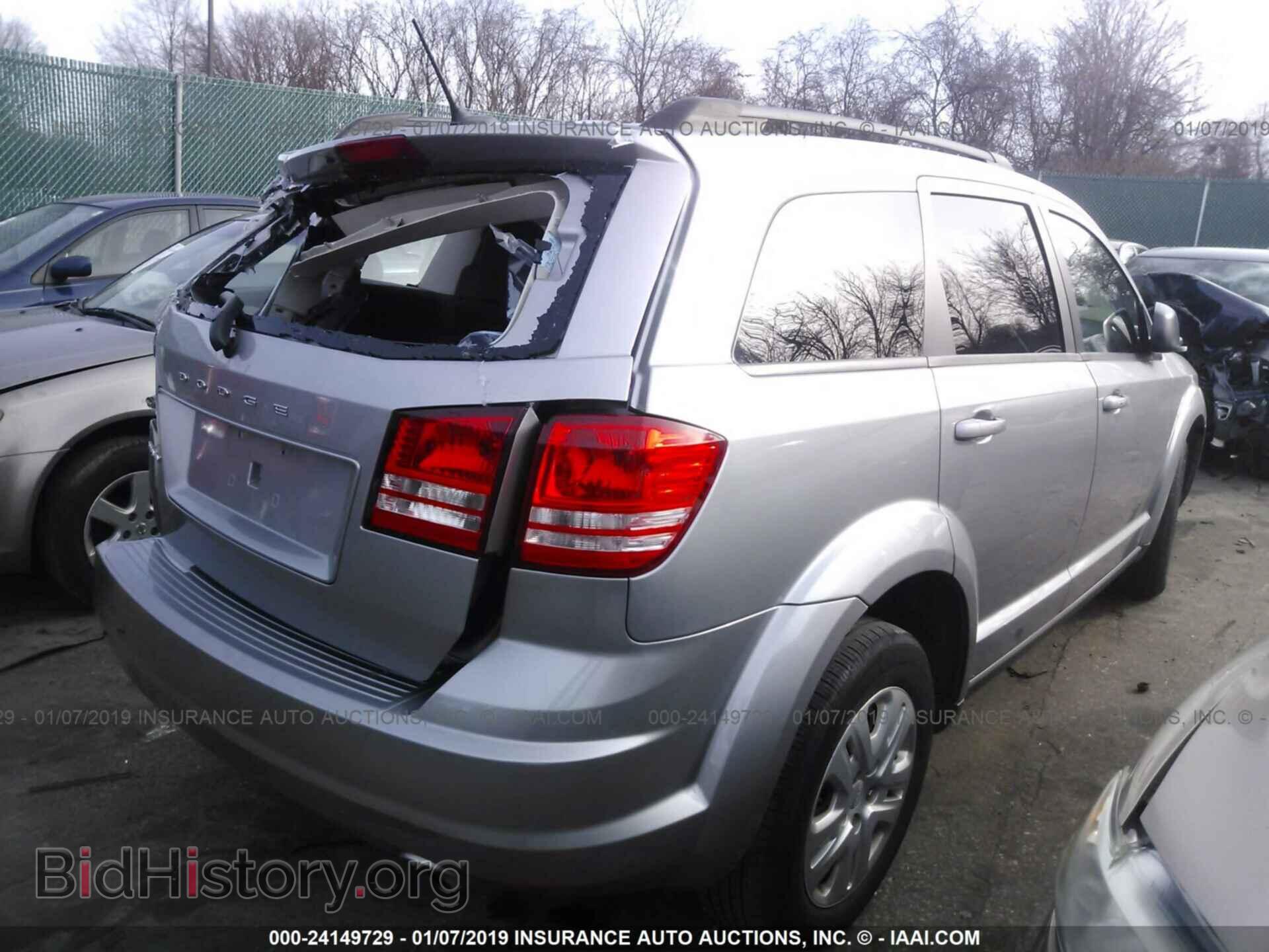 2017 DODGE JOURNEY - VIN: 3C4PDCAB2HT648149 - Фото 4