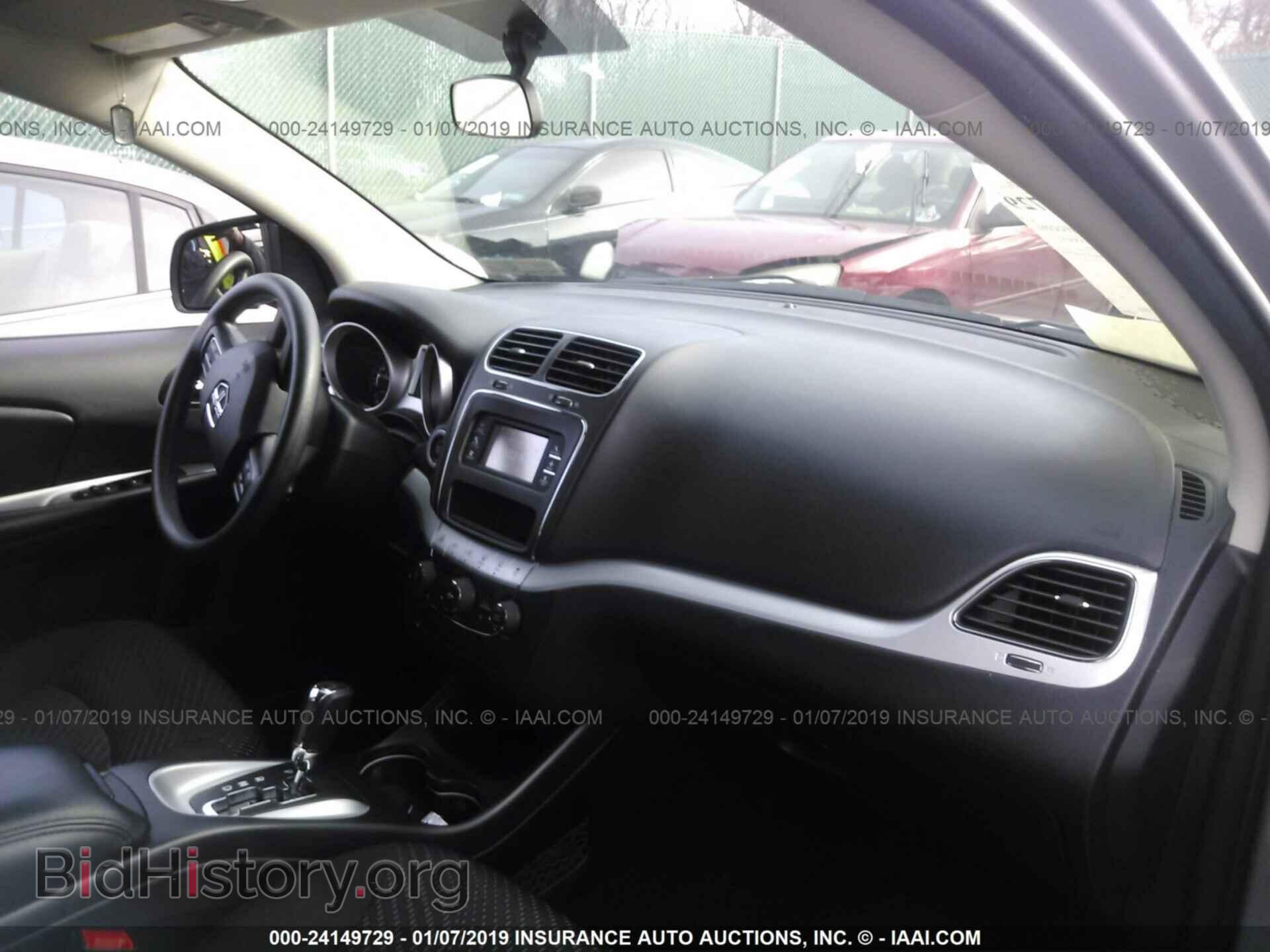 2017 DODGE JOURNEY - VIN: 3C4PDCAB2HT648149 - Фото 5