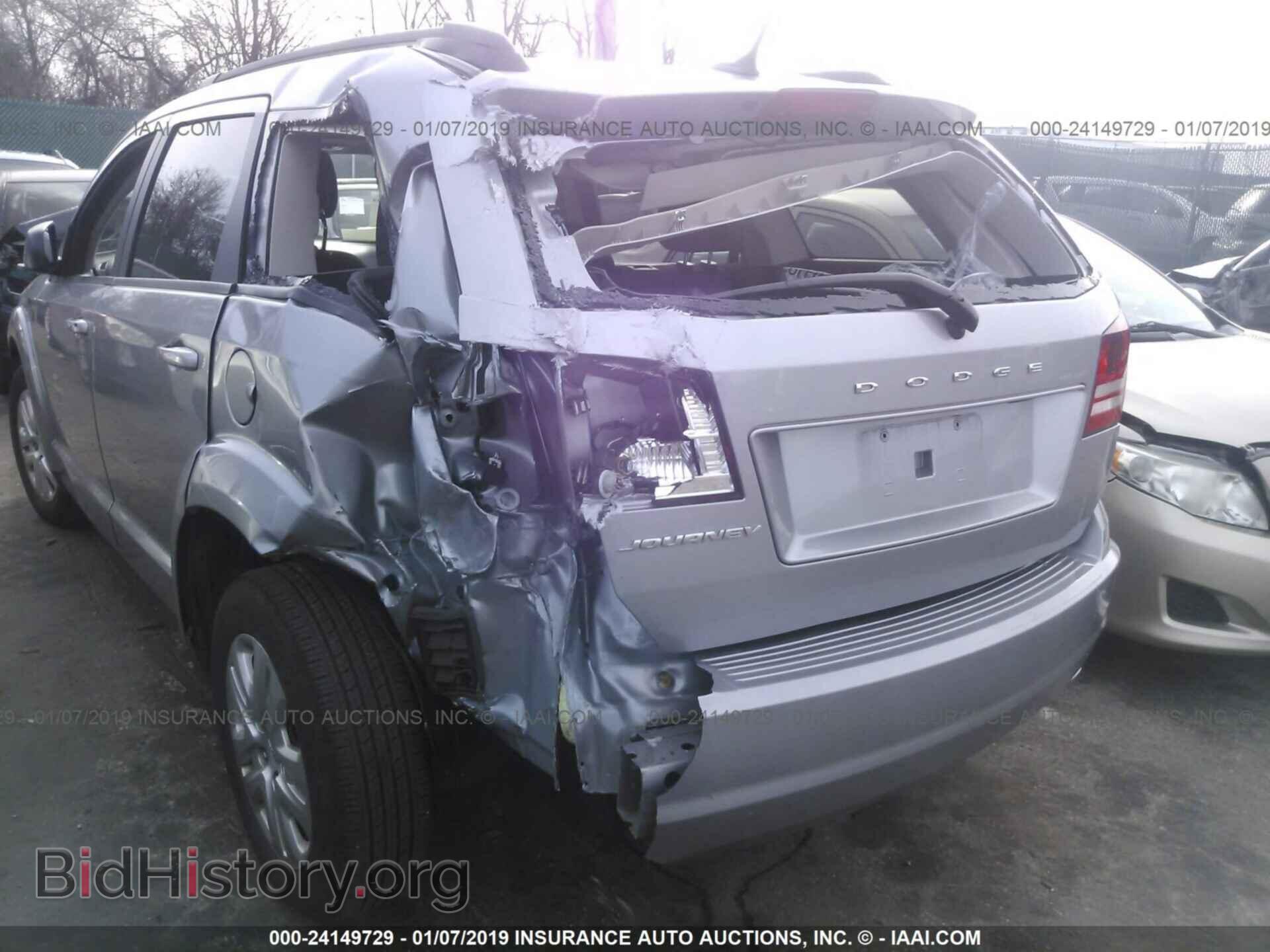 2017 DODGE JOURNEY - VIN: 3C4PDCAB2HT648149 - Фото 6