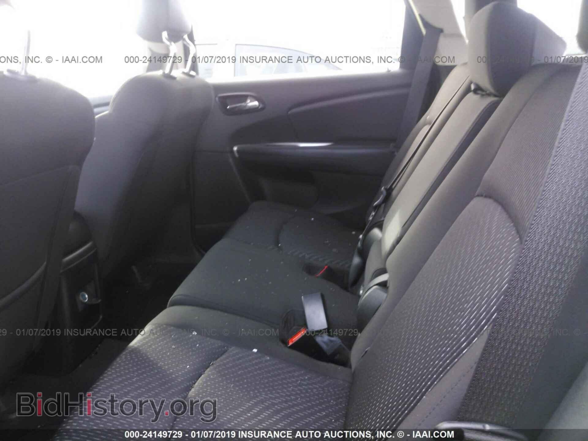 2017 DODGE JOURNEY - VIN: 3C4PDCAB2HT648149 - Фото 8