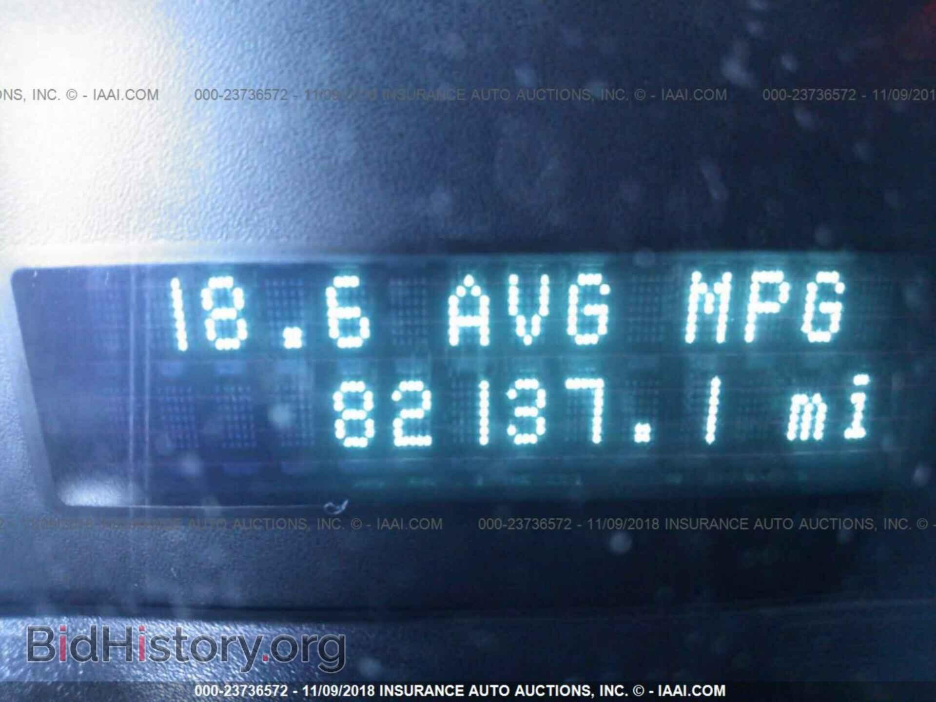 2011 FORD ESCAPE - VIN: 1FMCU0EG3BKA81067 - Фото 7