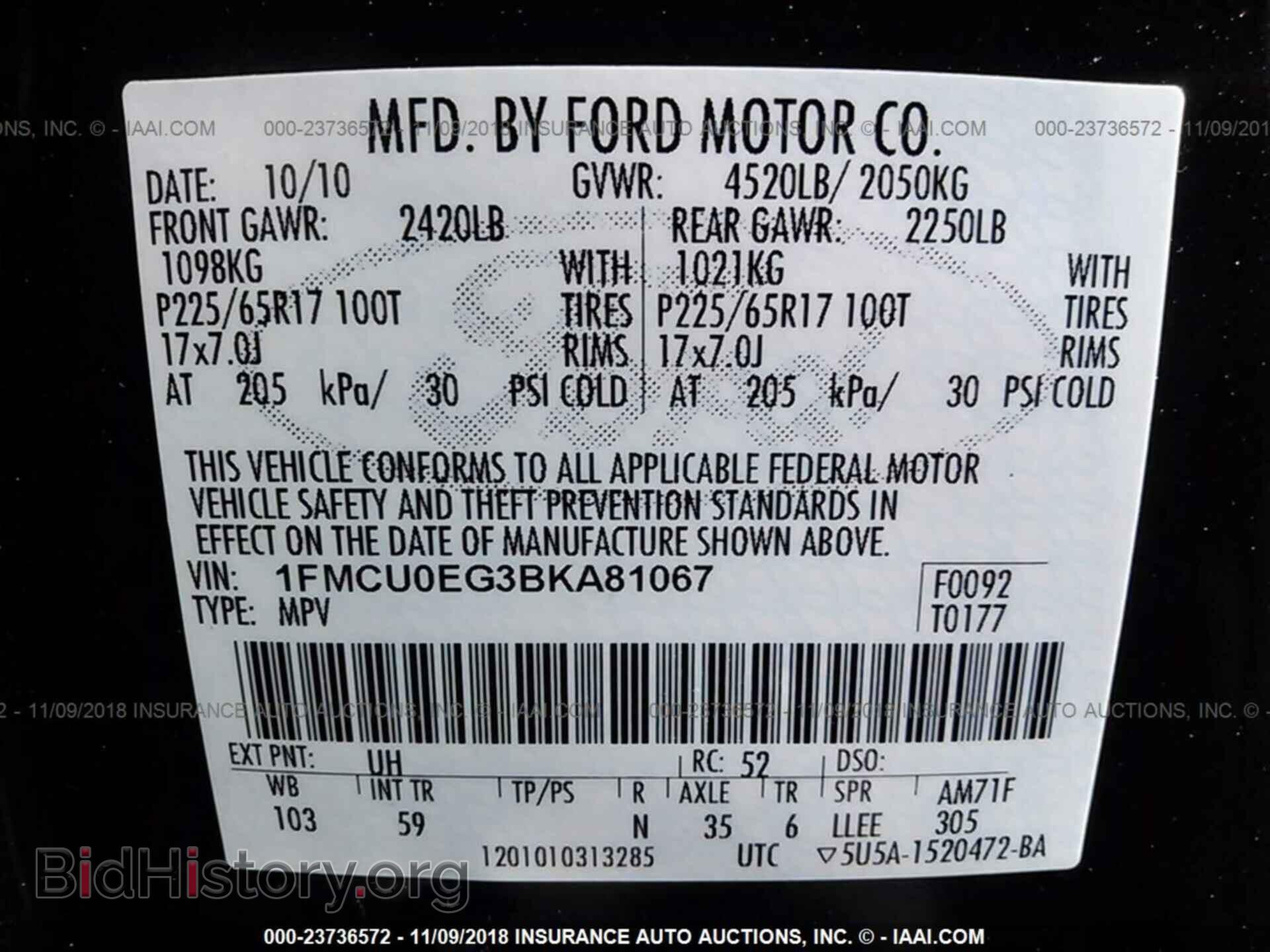 2011 FORD ESCAPE - VIN: 1FMCU0EG3BKA81067 - Фото 9