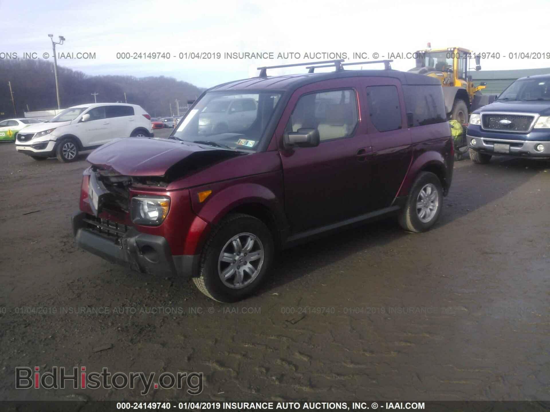 2008 HONDA ELEMENT - VIN: 5J6YH28748L014724 - Фото 2
