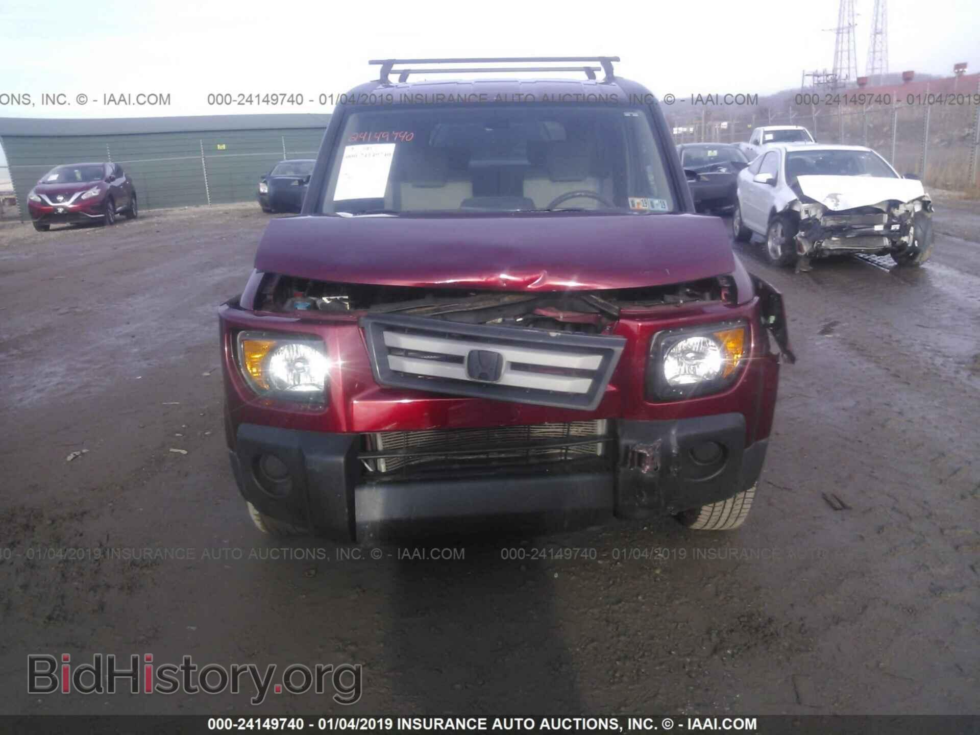 2008 HONDA ELEMENT - VIN: 5J6YH28748L014724 - Фото 6