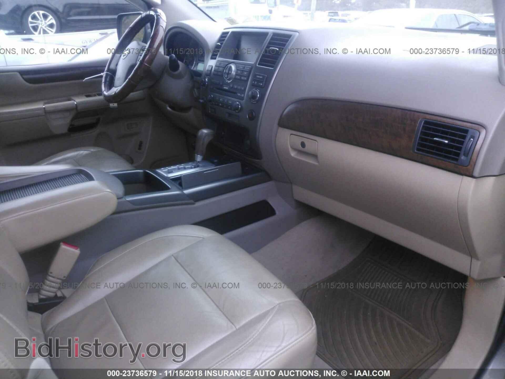 2008 NISSAN ARMADA - VIN: 5N1AA08C08N621863 - Фото 5