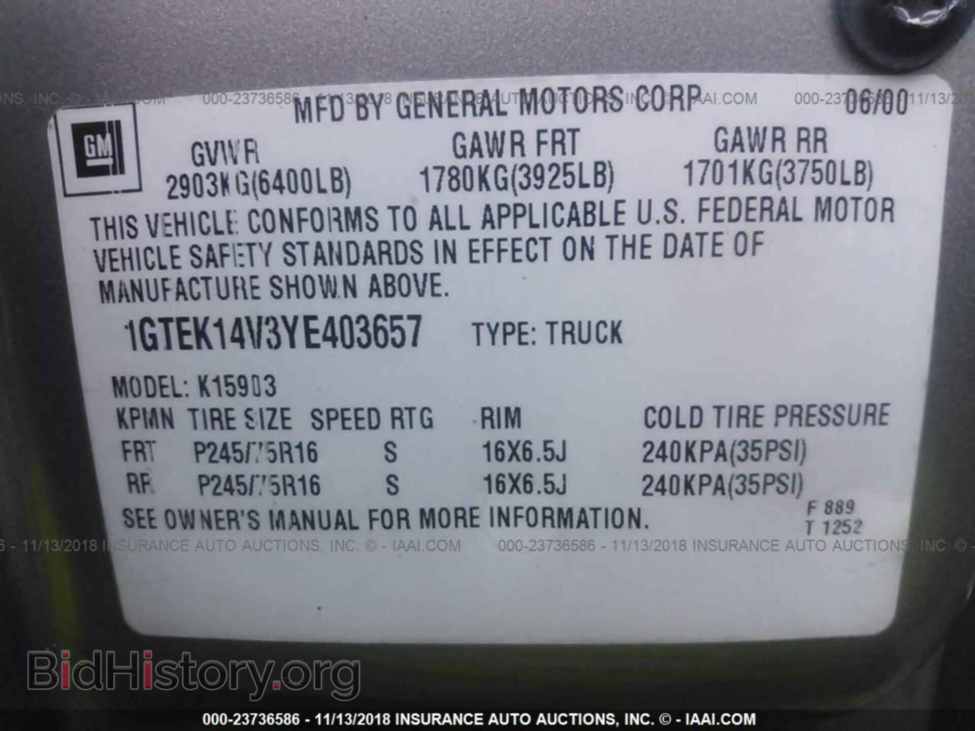 2000 GMC NEW SIERRA - VIN: 1GTEK14V3YE403657 - Фото 9