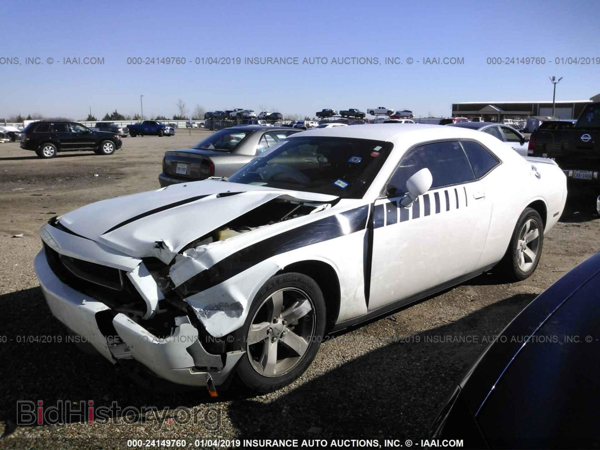 2014 DODGE CHALLENGER - VIN: 2C3CDYAG9EH302390 - Фото 2