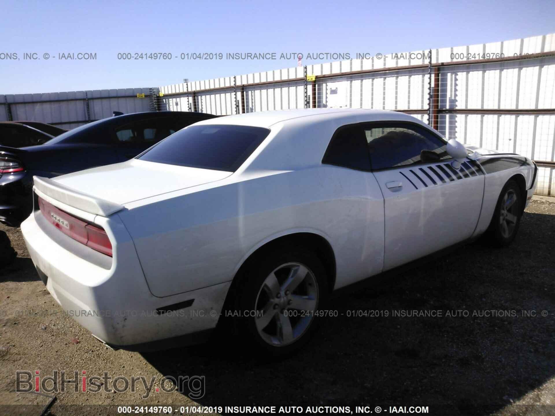 2014 DODGE CHALLENGER - VIN: 2C3CDYAG9EH302390 - Фото 4