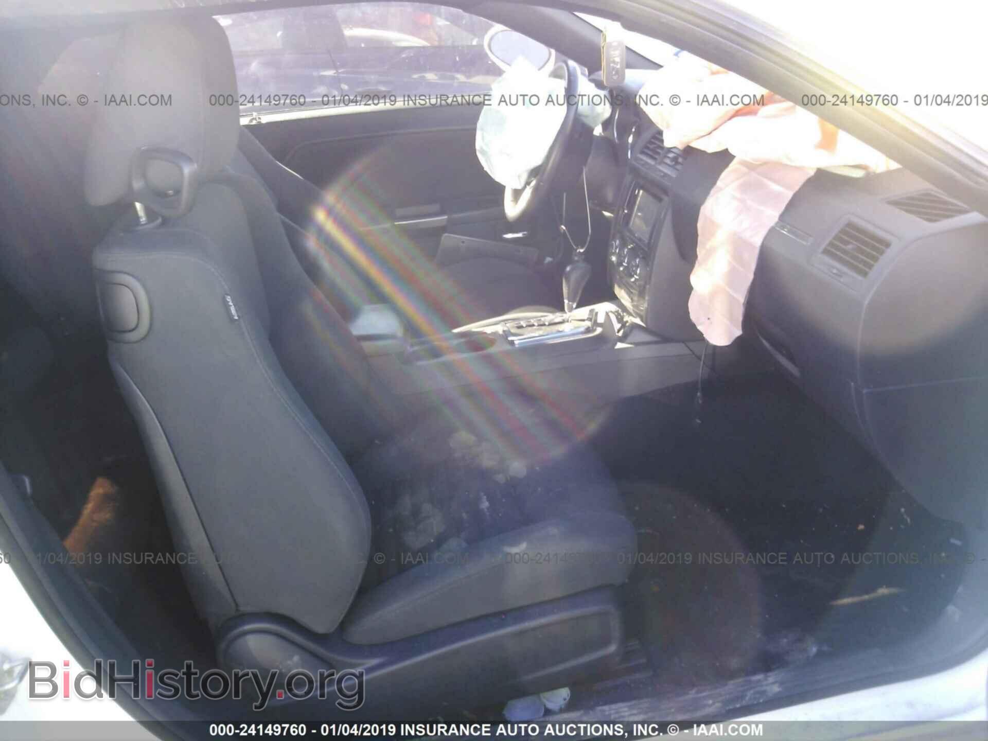 2014 DODGE CHALLENGER - VIN: 2C3CDYAG9EH302390 - Фото 5