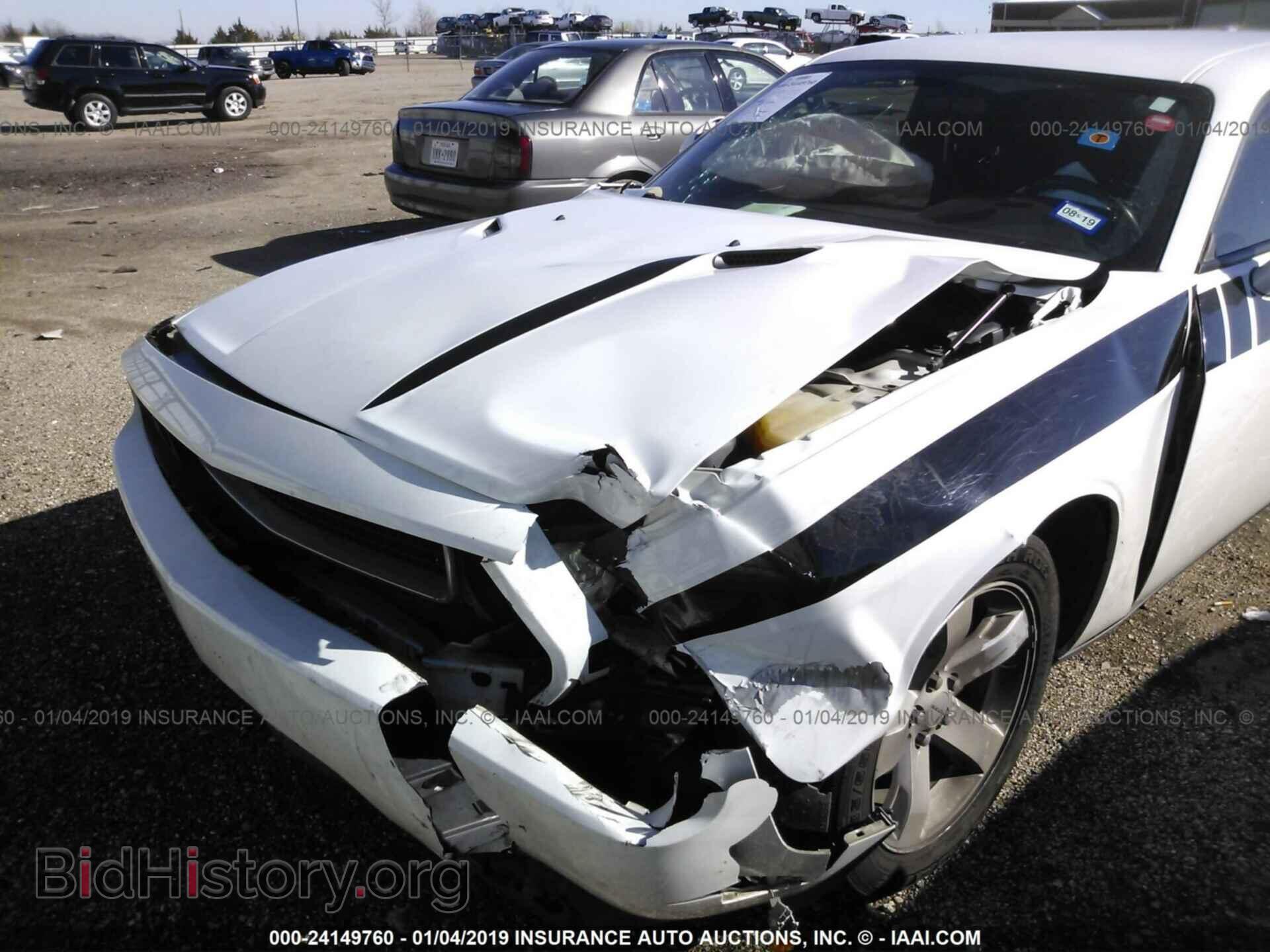 2014 DODGE CHALLENGER - VIN: 2C3CDYAG9EH302390 - Фото 6