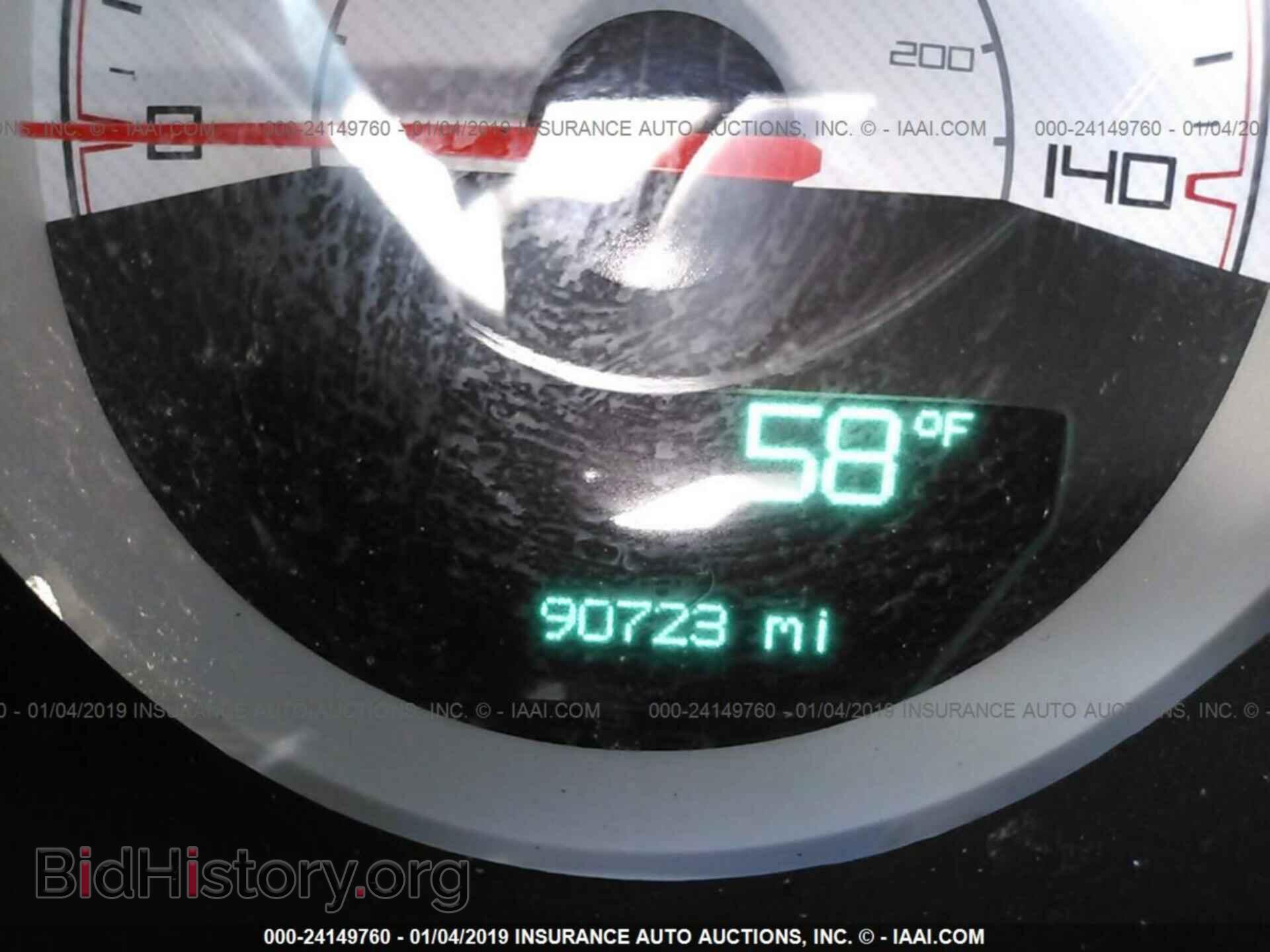 2014 DODGE CHALLENGER - VIN: 2C3CDYAG9EH302390 - Фото 7