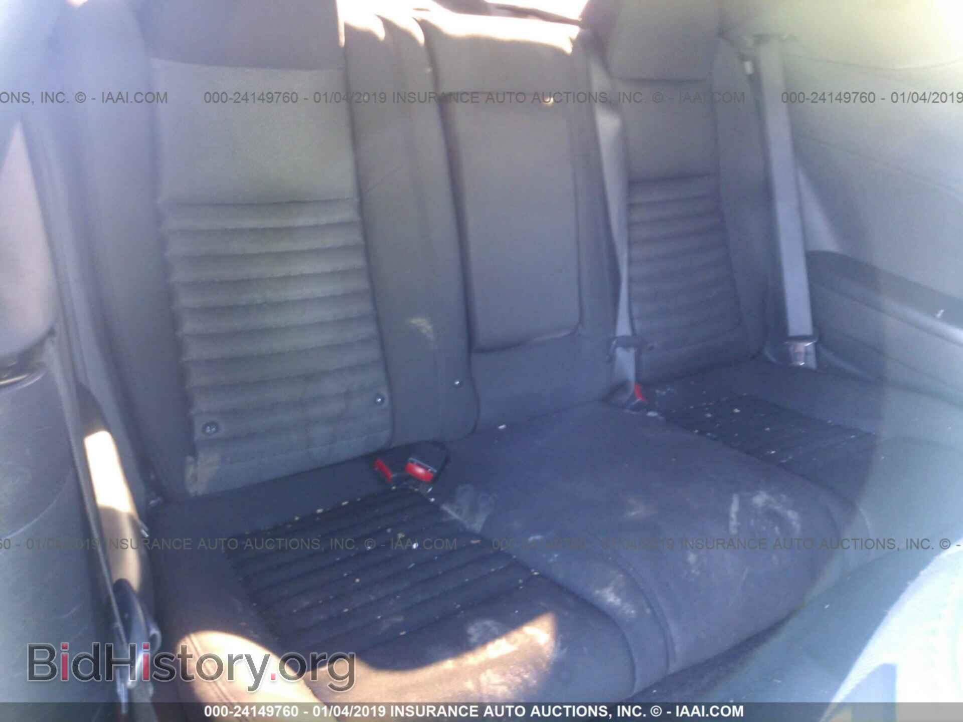 2014 DODGE CHALLENGER - VIN: 2C3CDYAG9EH302390 - Фото 8