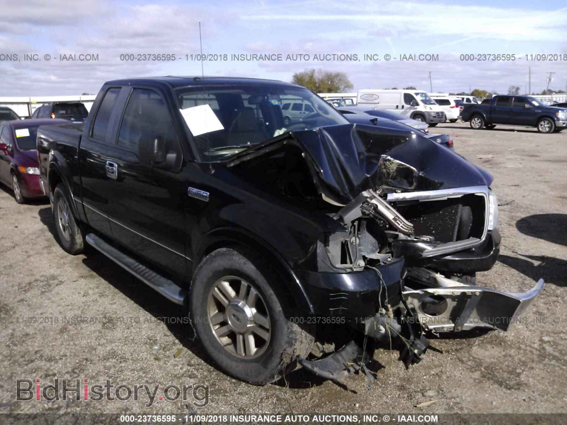 Photo 1FTRX12V17FA41634 - FORD F150 2007