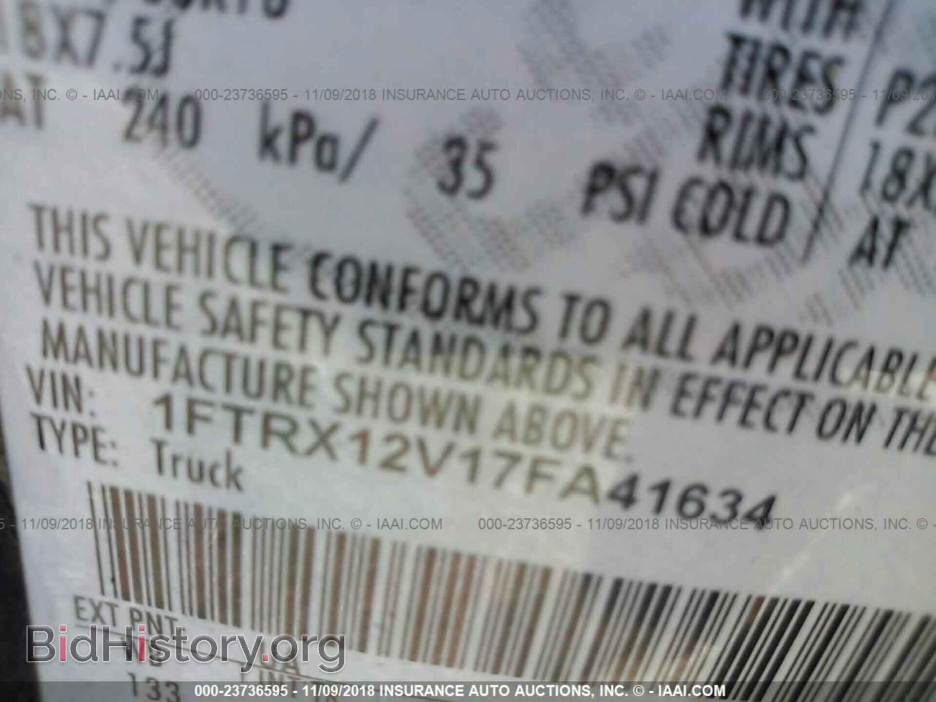 2007 FORD F150 - VIN: 1FTRX12V17FA41634 - Фото 9