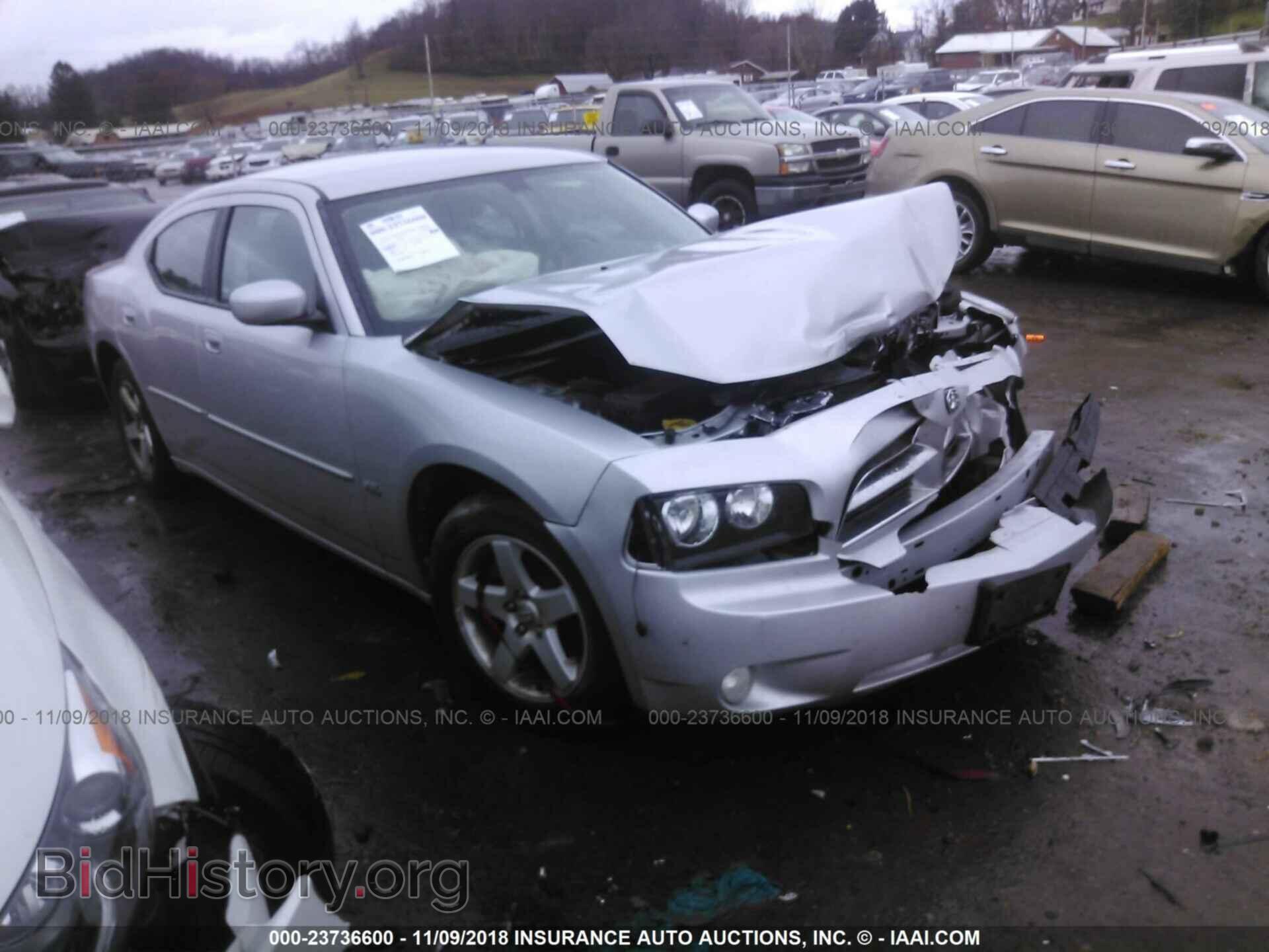 Фотография 2B3CA3CV4AH271791 - DODGE CHARGER 2010