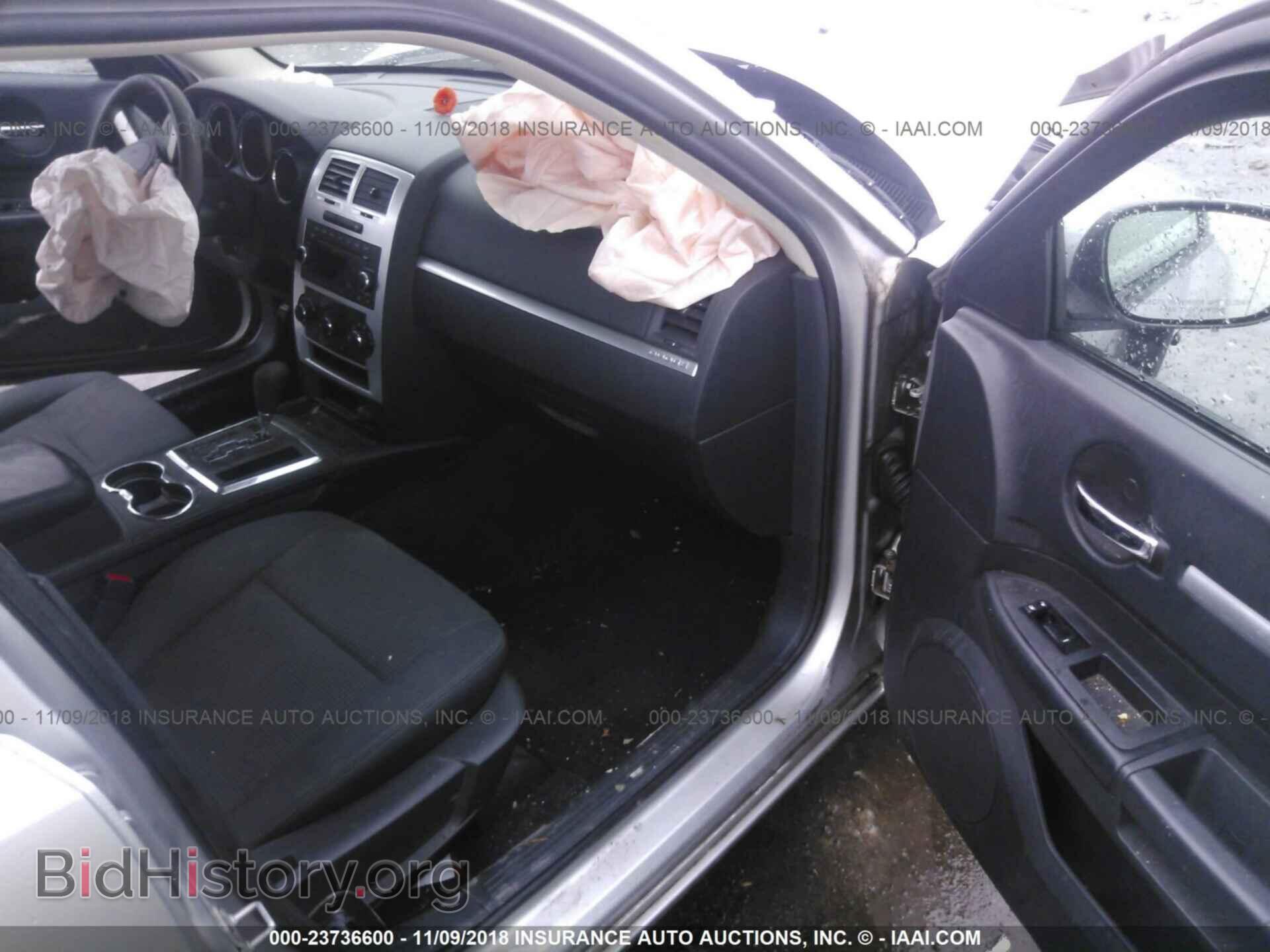 2010 DODGE CHARGER - VIN: 2B3CA3CV4AH271791 - Фото 5