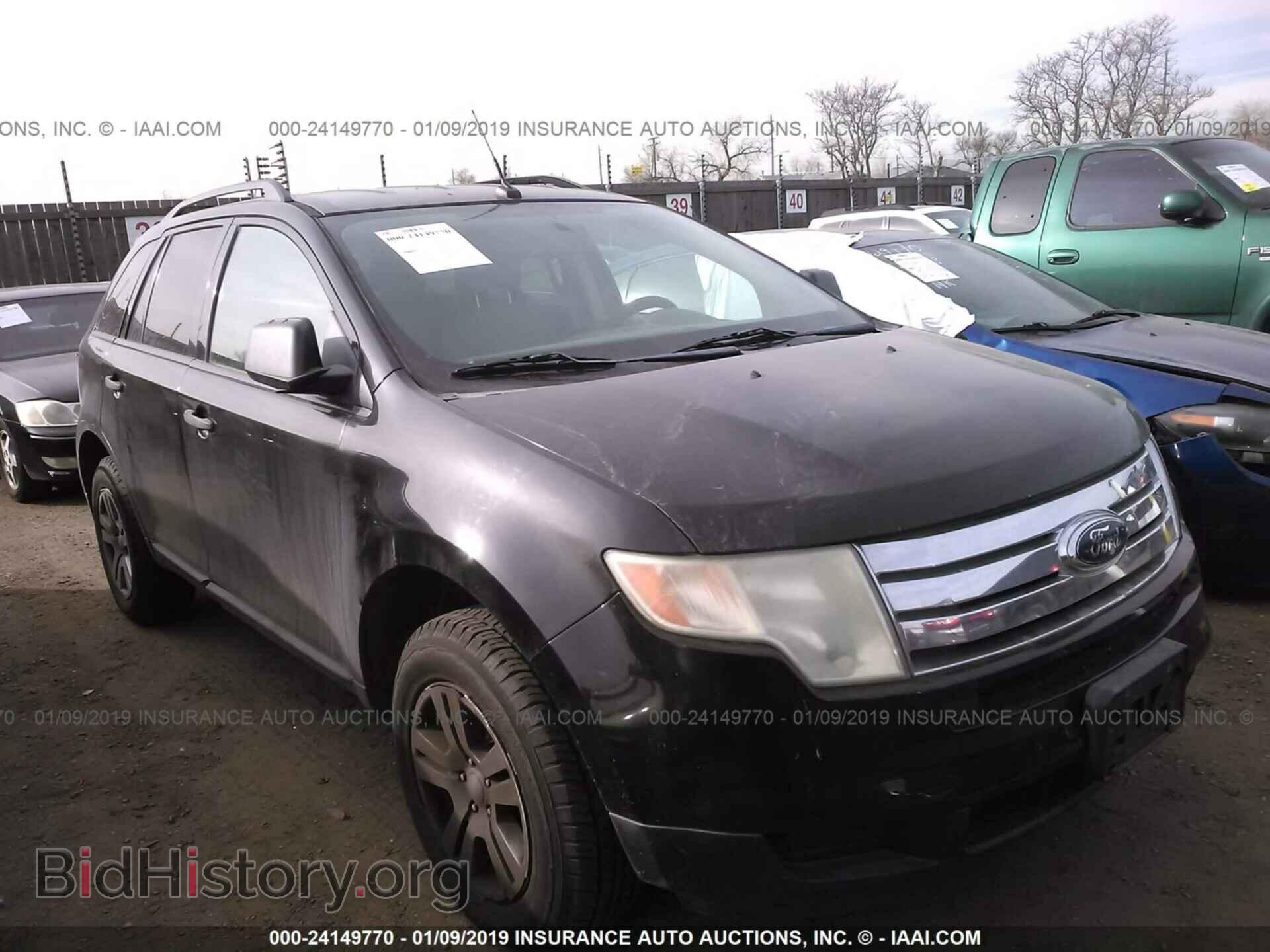 Фотография 2FMDK36C47BA99537 - FORD EDGE 2007