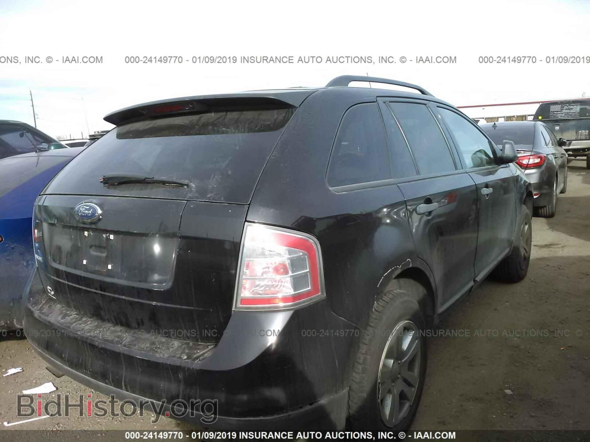 2007 FORD EDGE - VIN: 2FMDK36C47BA99537 - Фото 4
