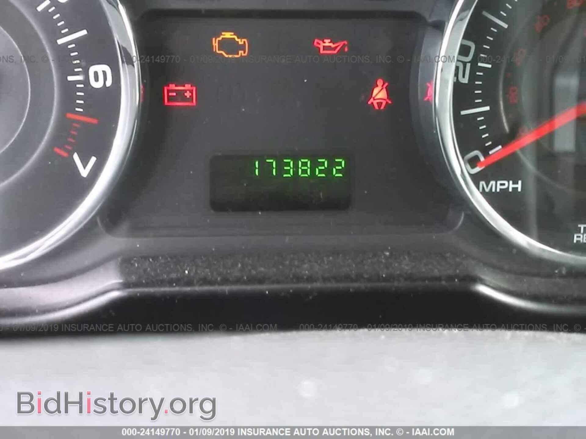 2007 FORD EDGE - VIN: 2FMDK36C47BA99537 - Фото 7