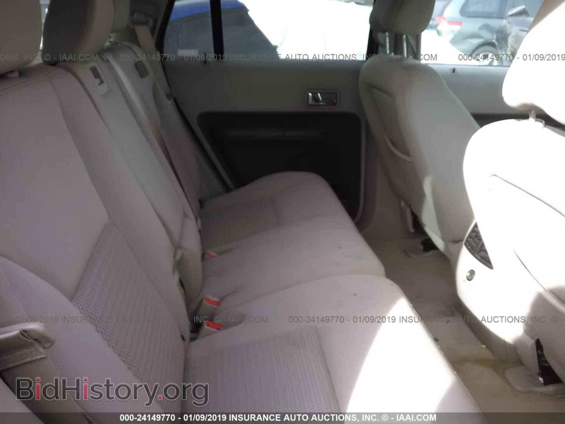 2007 FORD EDGE - VIN: 2FMDK36C47BA99537 - Фото 8