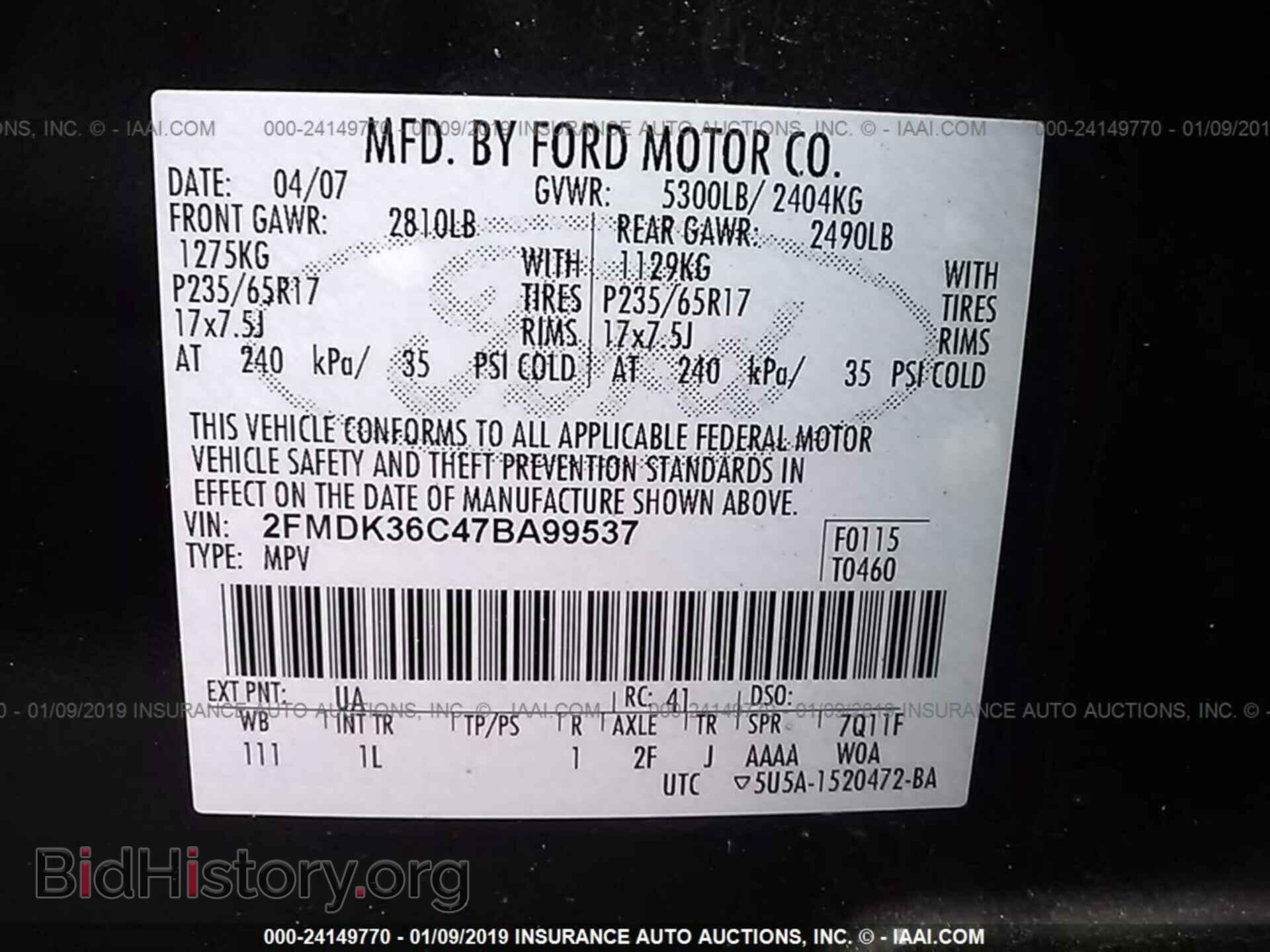 2007 FORD EDGE - VIN: 2FMDK36C47BA99537 - Фото 9
