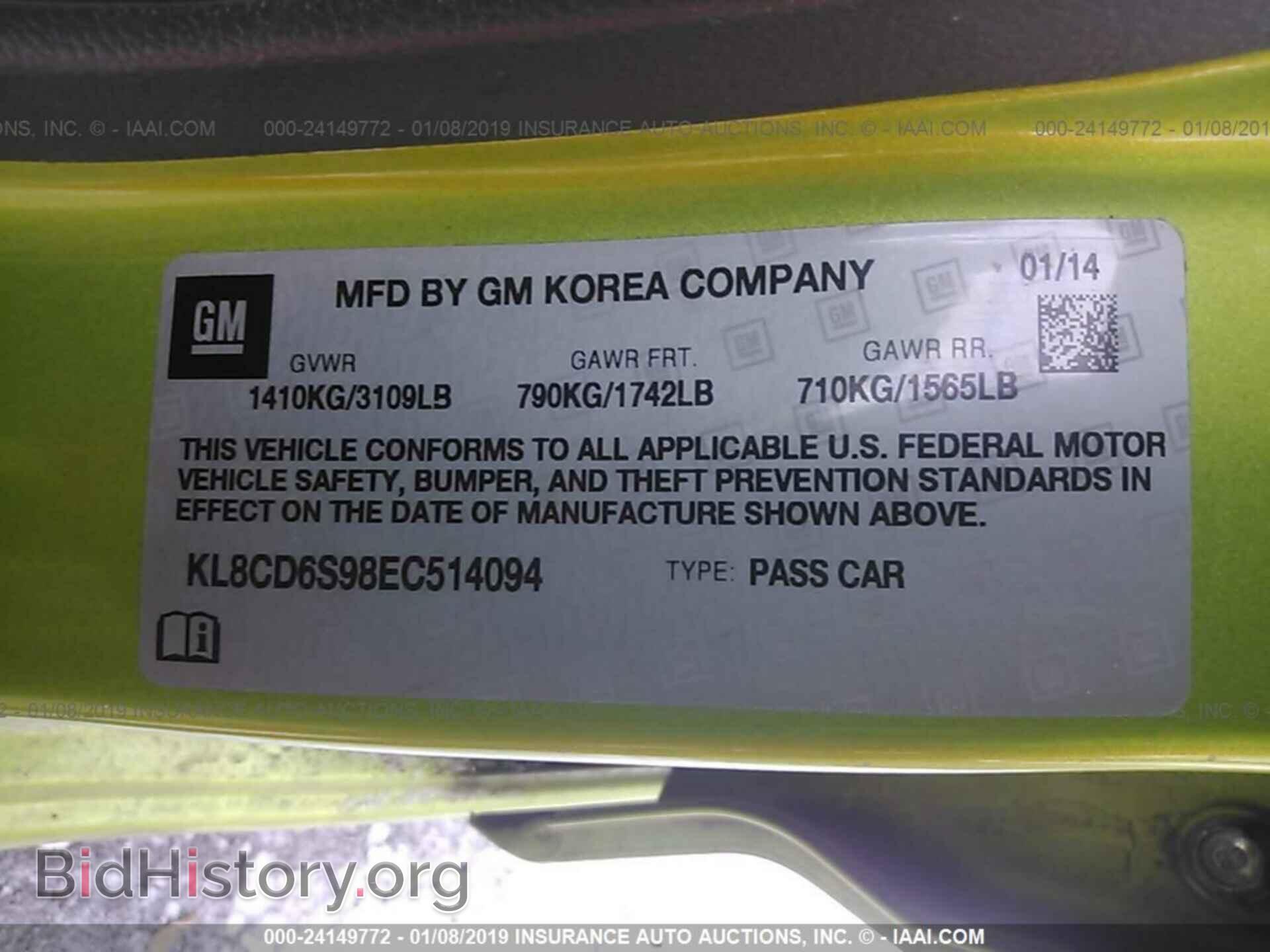 2014 CHEVROLET SPARK - VIN: KL8CD6S98EC514094 - Photo 9