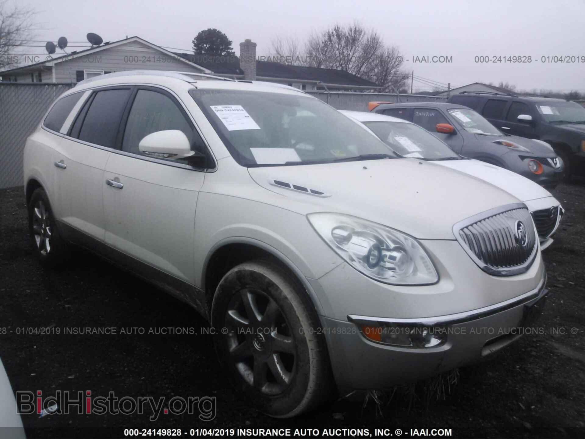 Photo 5GALVCED0AJ123192 - BUICK ENCLAVE 2010