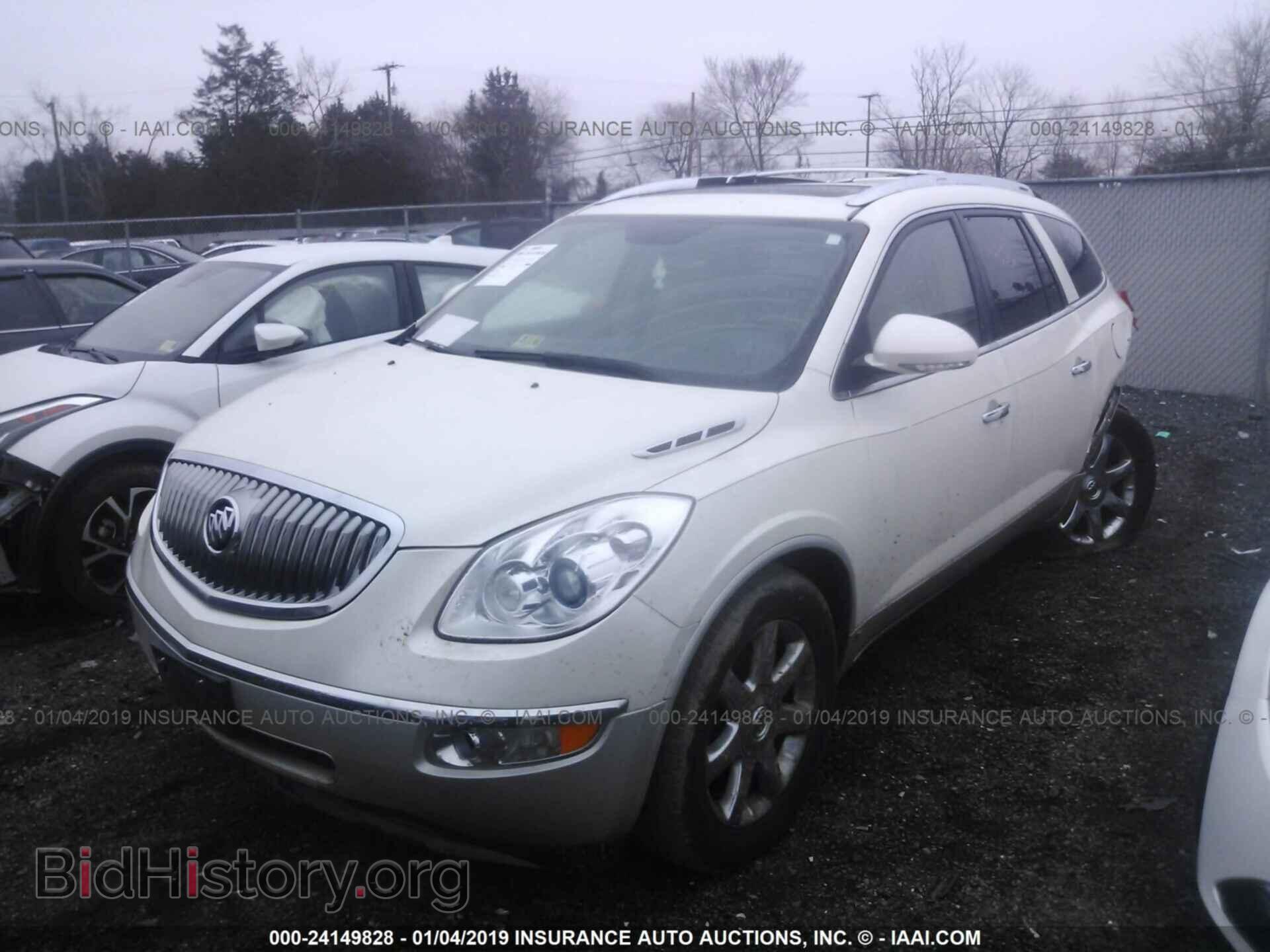 2010 BUICK ENCLAVE - VIN: 5GALVCED0AJ123192 - Фото 2