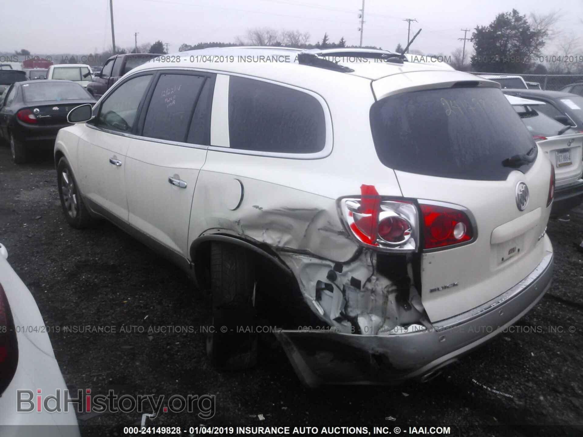 2010 BUICK ENCLAVE - VIN: 5GALVCED0AJ123192 - Фото 3