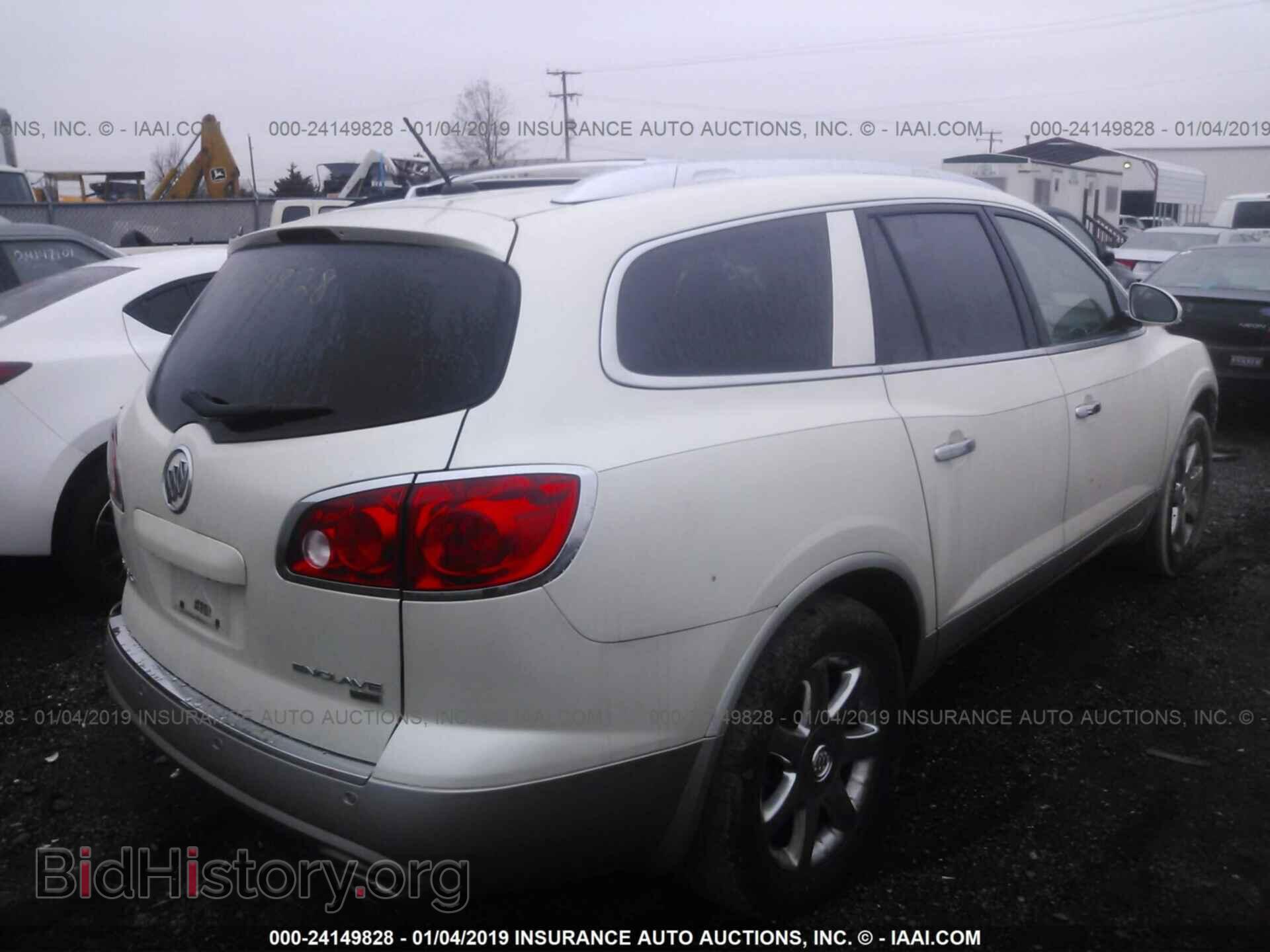2010 BUICK ENCLAVE - VIN: 5GALVCED0AJ123192 - Фото 4