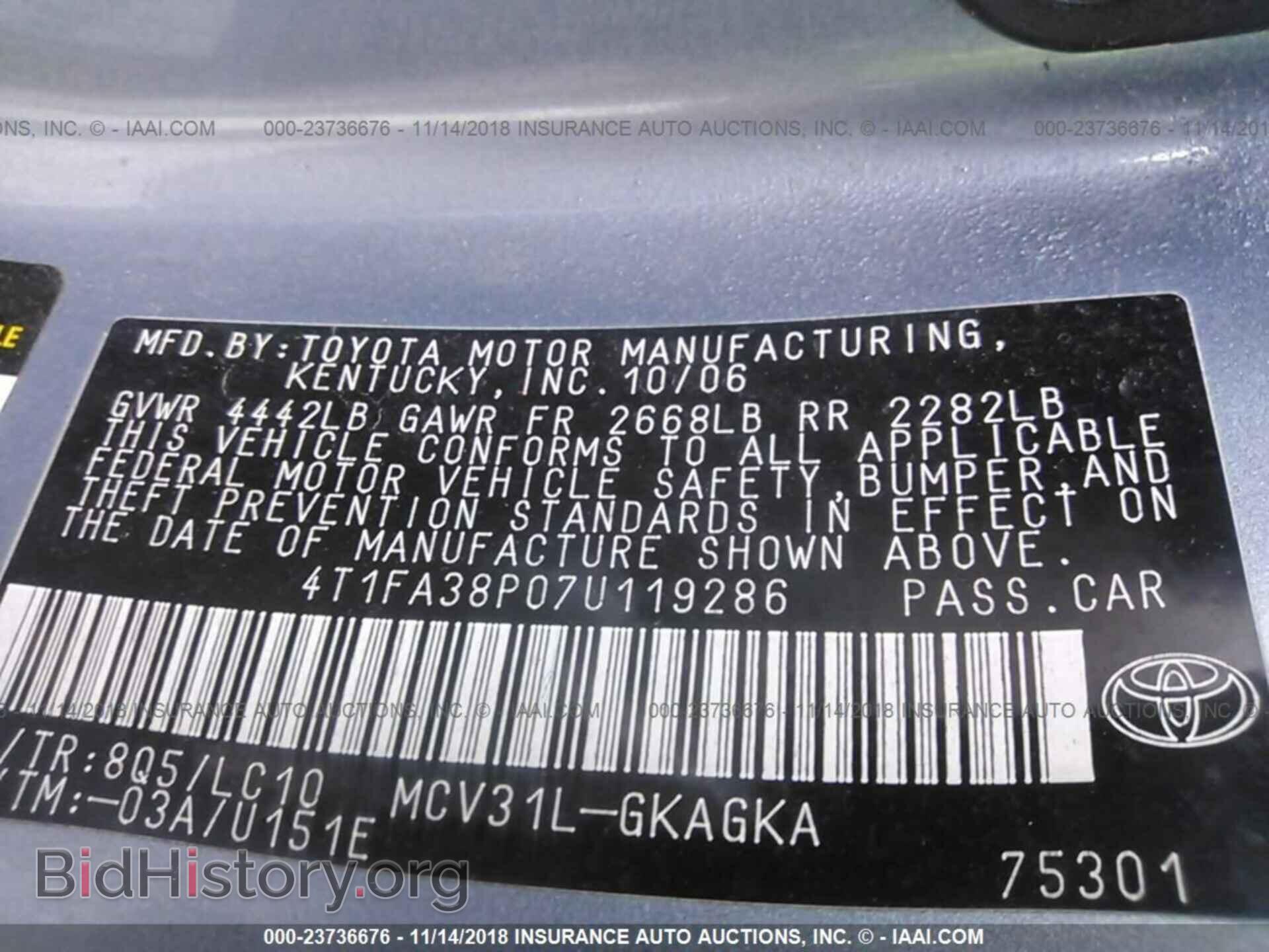 2014 CADILLAC XTS - VIN: 2G61V5S89E9182383 - Фото 9