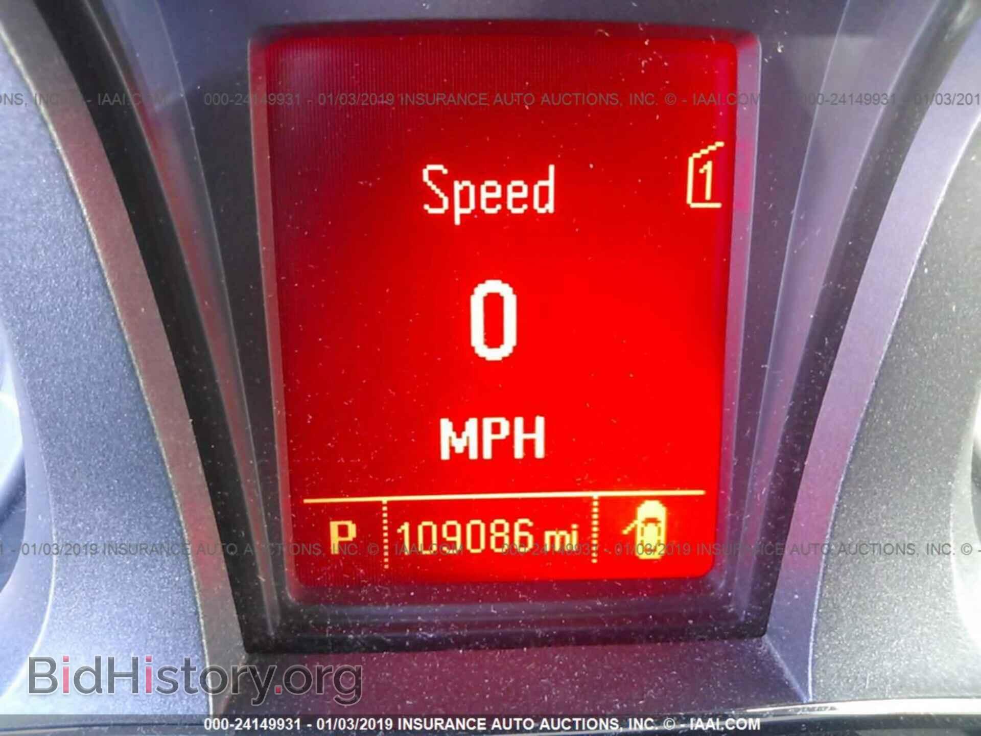 2012 GMC TERRAIN - VIN: 2GKALSEK6C6133458 - Фото 7