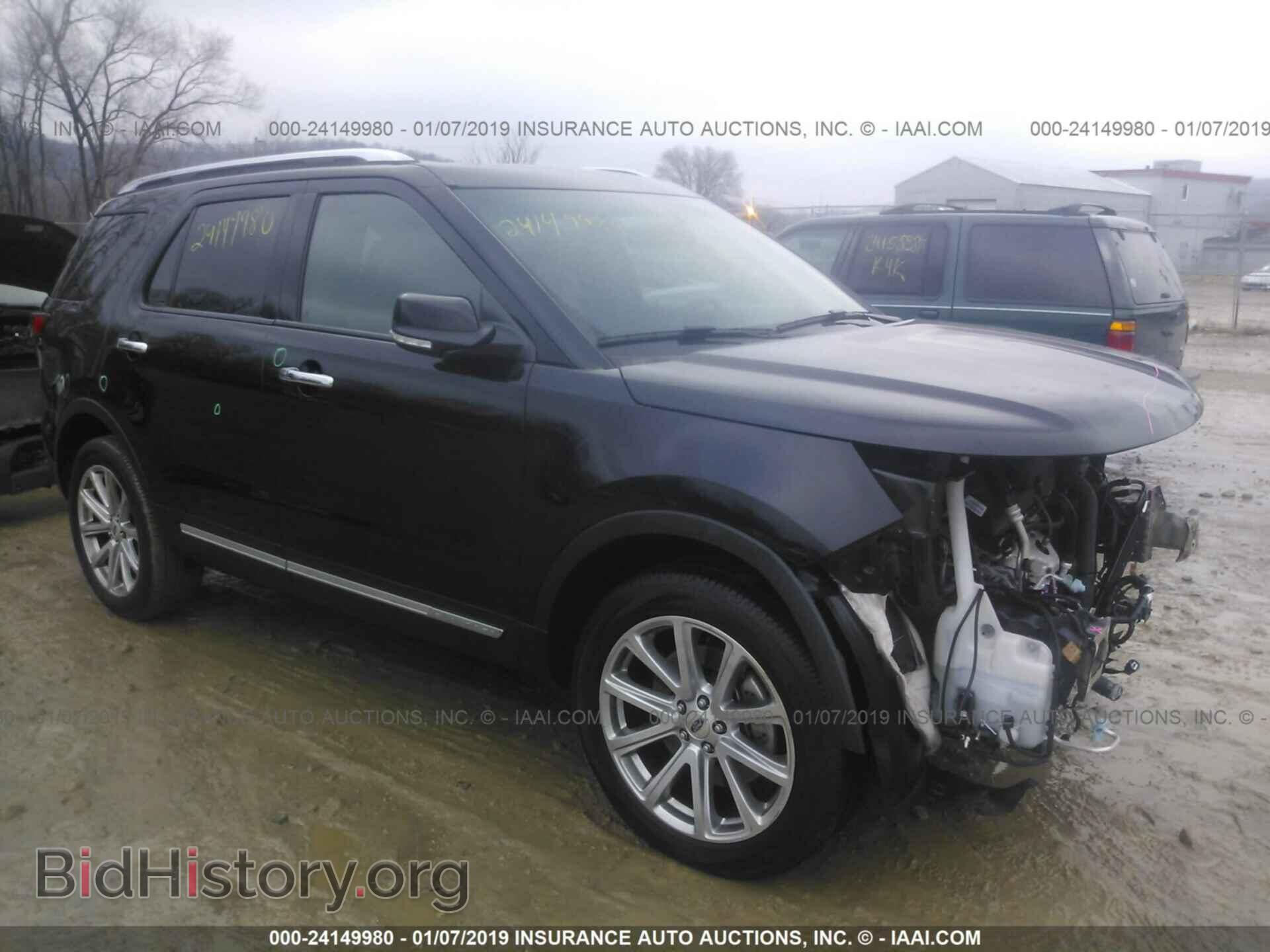 Photo 1FM5K8F85GGD15367 - FORD EXPLORER 2016