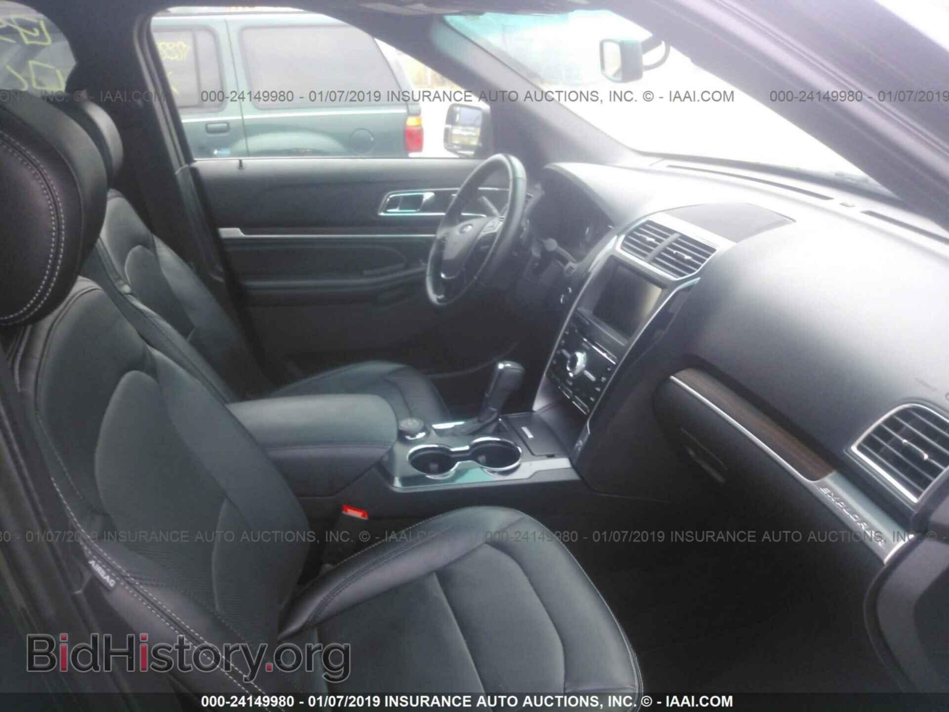 2016 FORD EXPLORER - VIN: 1FM5K8F85GGD15367 - Photo 5
