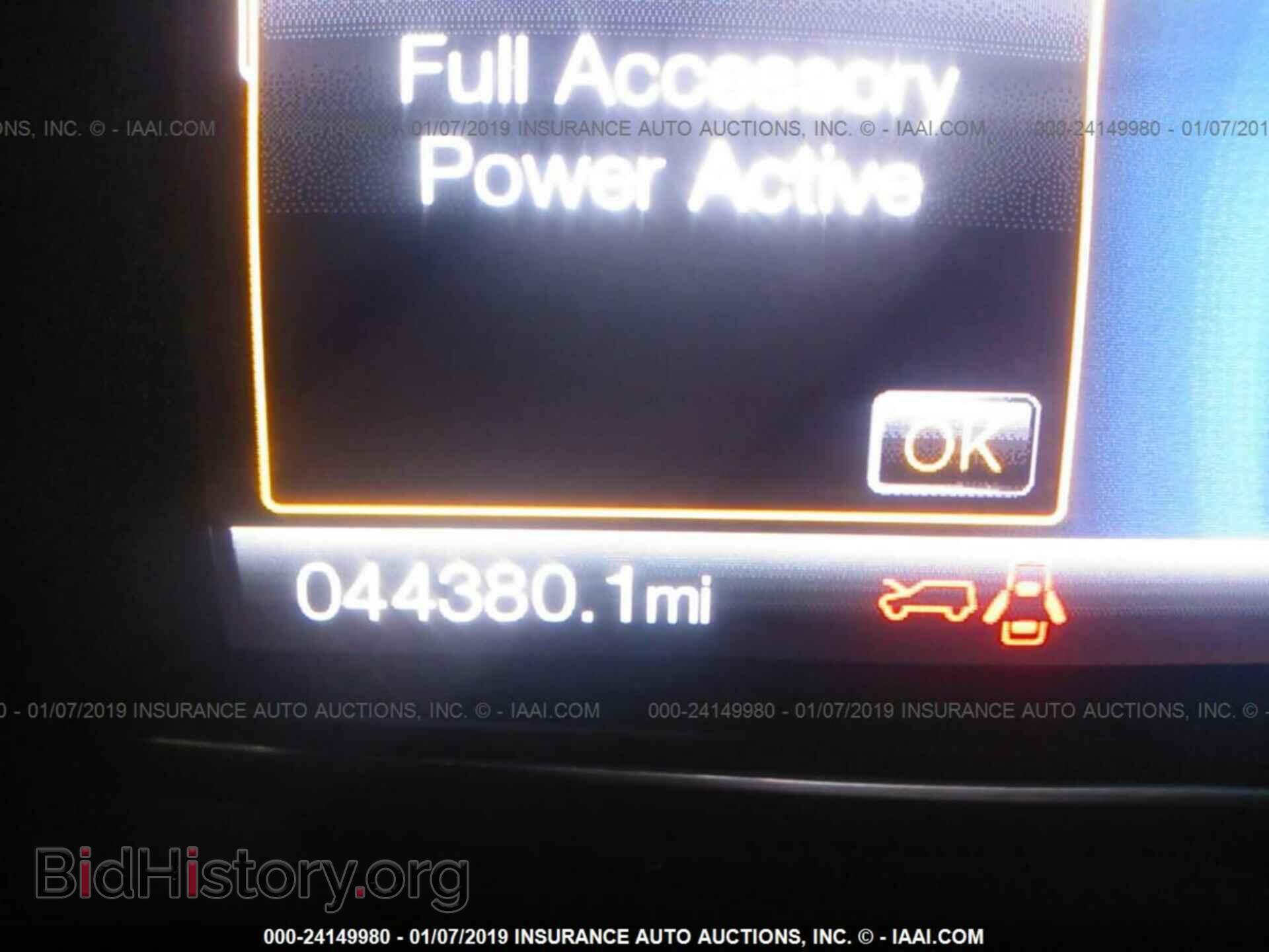 2016 FORD EXPLORER - VIN: 1FM5K8F85GGD15367 - Photo 7