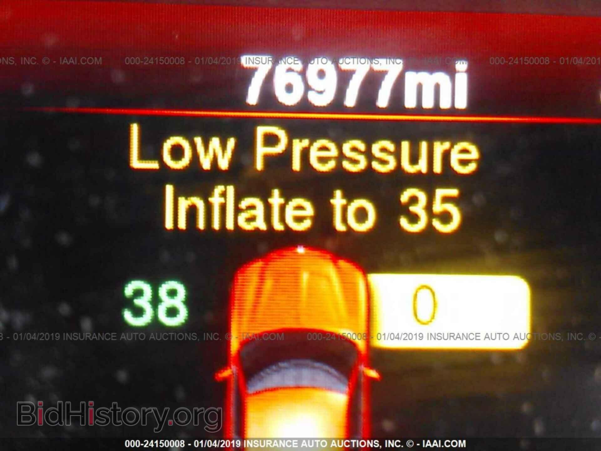 2014 DODGE CHARGER - VIN: 2C3CDXBG5EH112949 - Фото 7