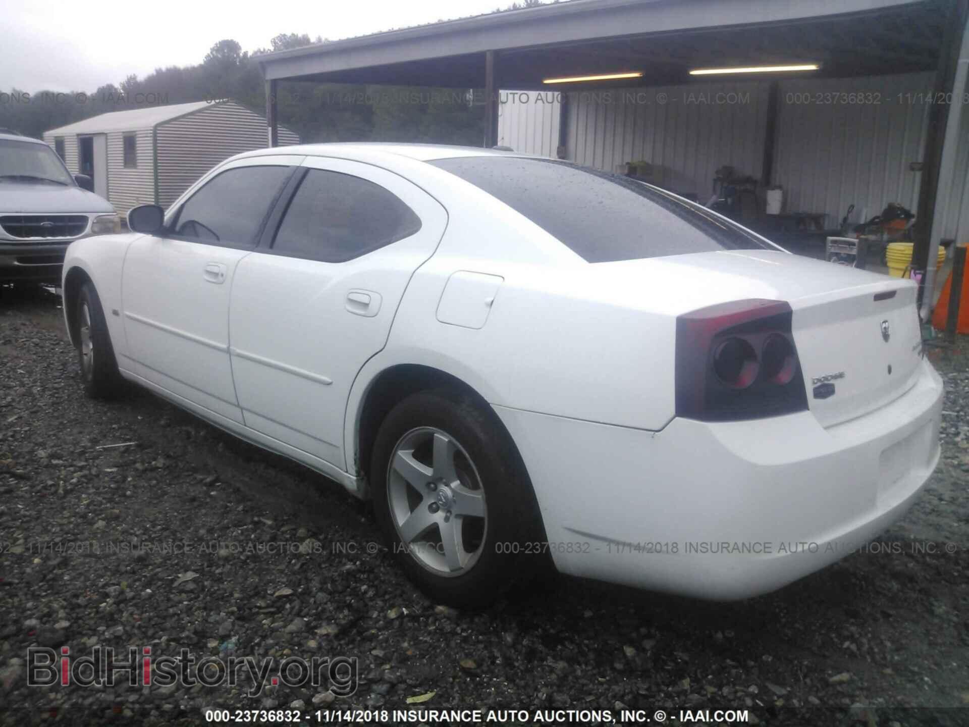2010 DODGE CHARGER - VIN: 2B3CA3CV2AH285981 - Фото 3
