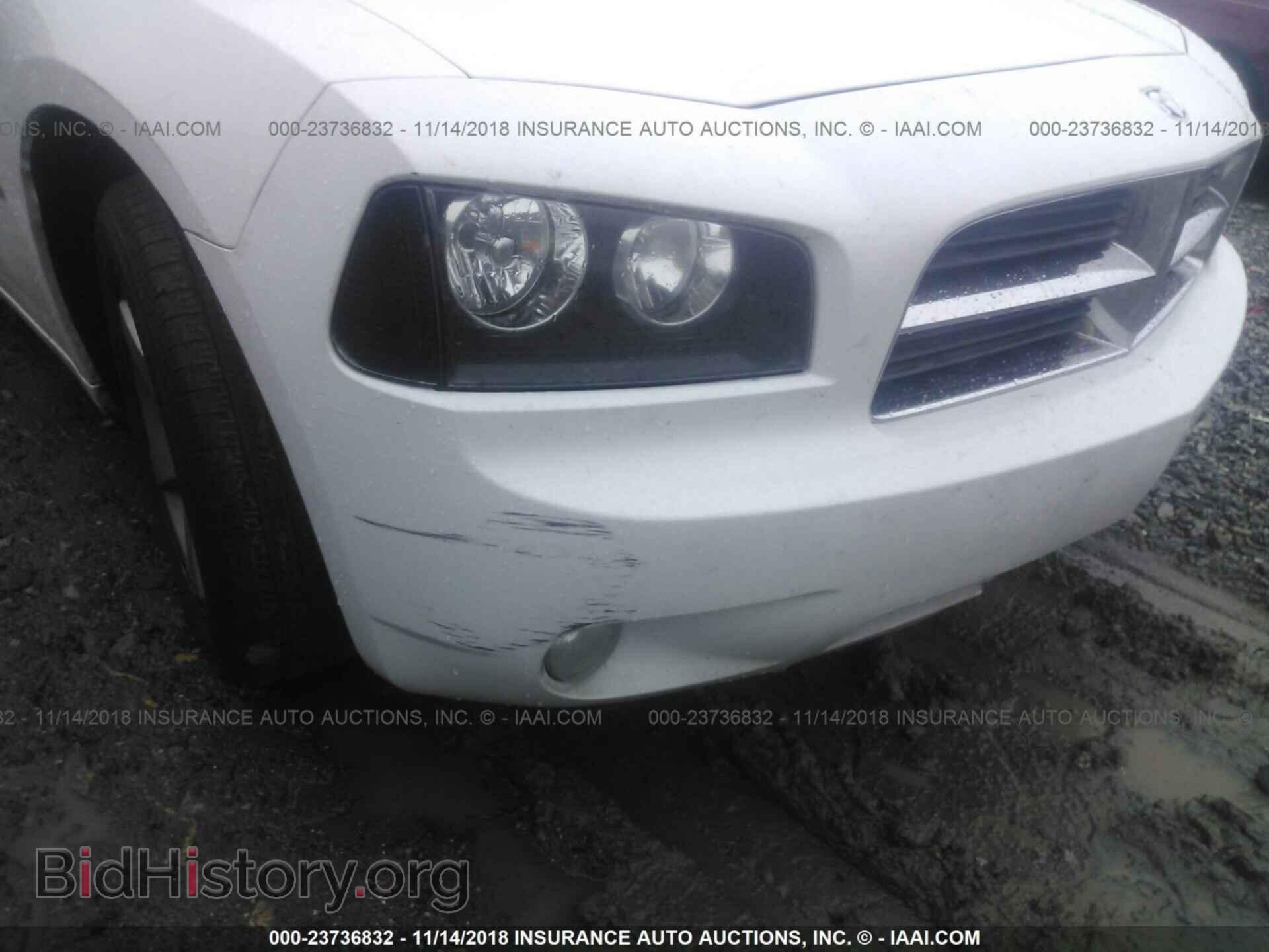 2010 DODGE CHARGER - VIN: 2B3CA3CV2AH285981 - Фото 6