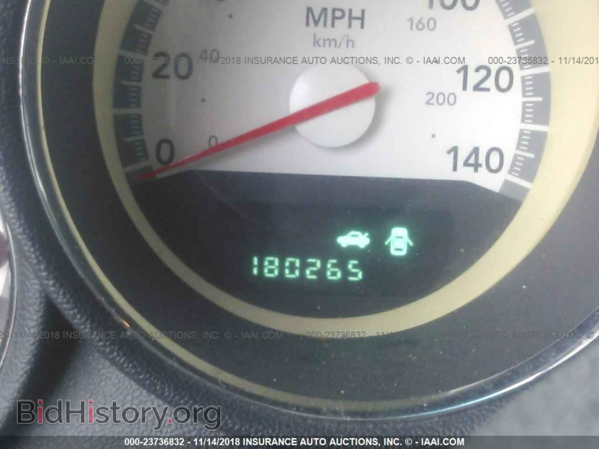 2010 DODGE CHARGER - VIN: 2B3CA3CV2AH285981 - Фото 7