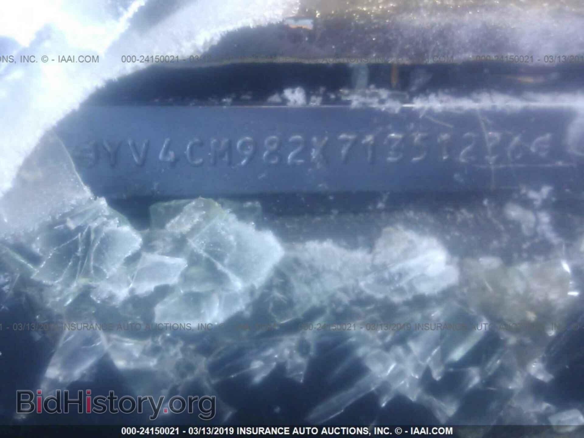 2007 VOLVO XC90 - VIN: YV4CM982X71351236 - Фото 9