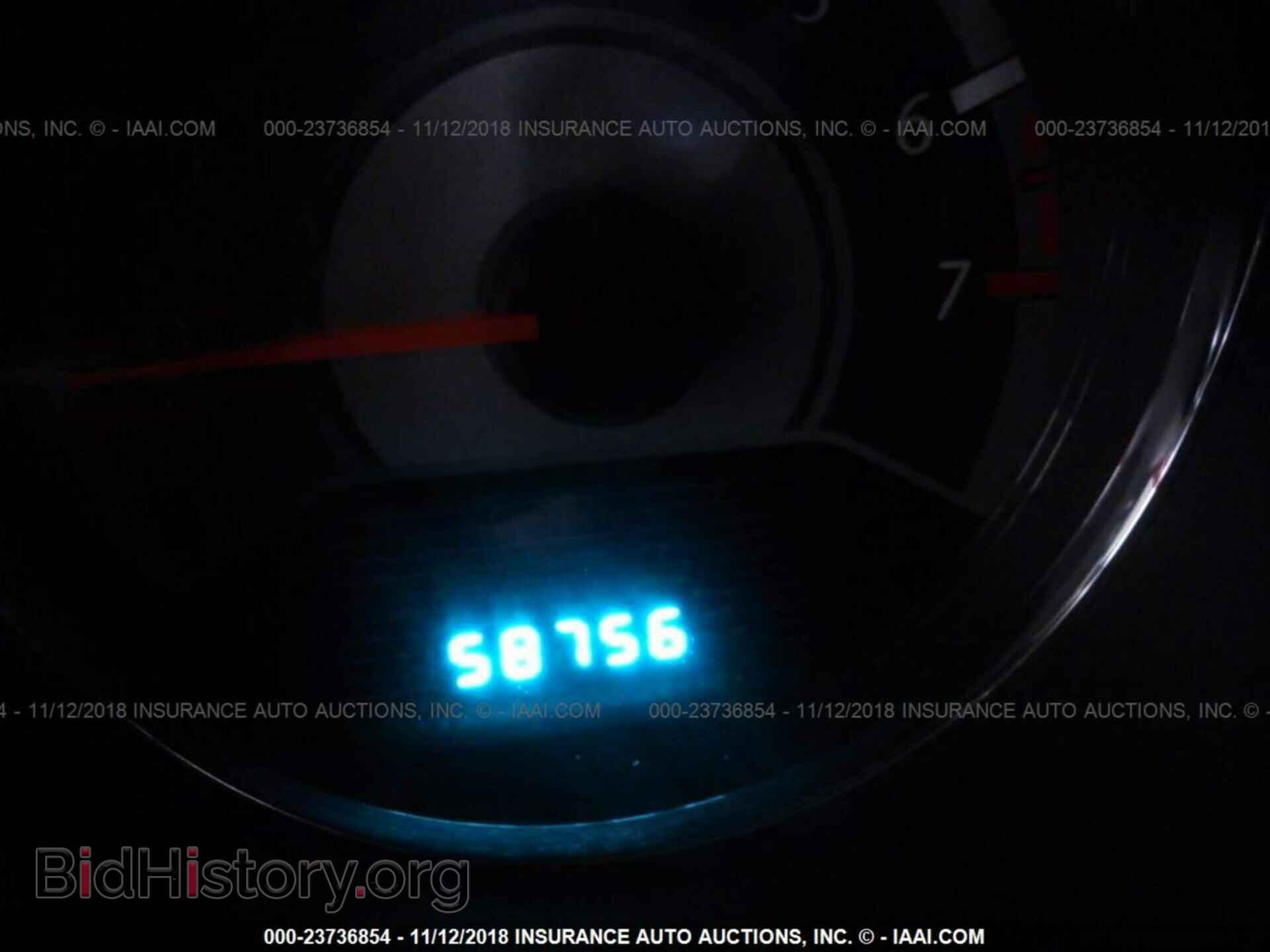 2013 CHRYSLER 200 - VIN: 1C3CCBBB5DN593818 - Photo 7