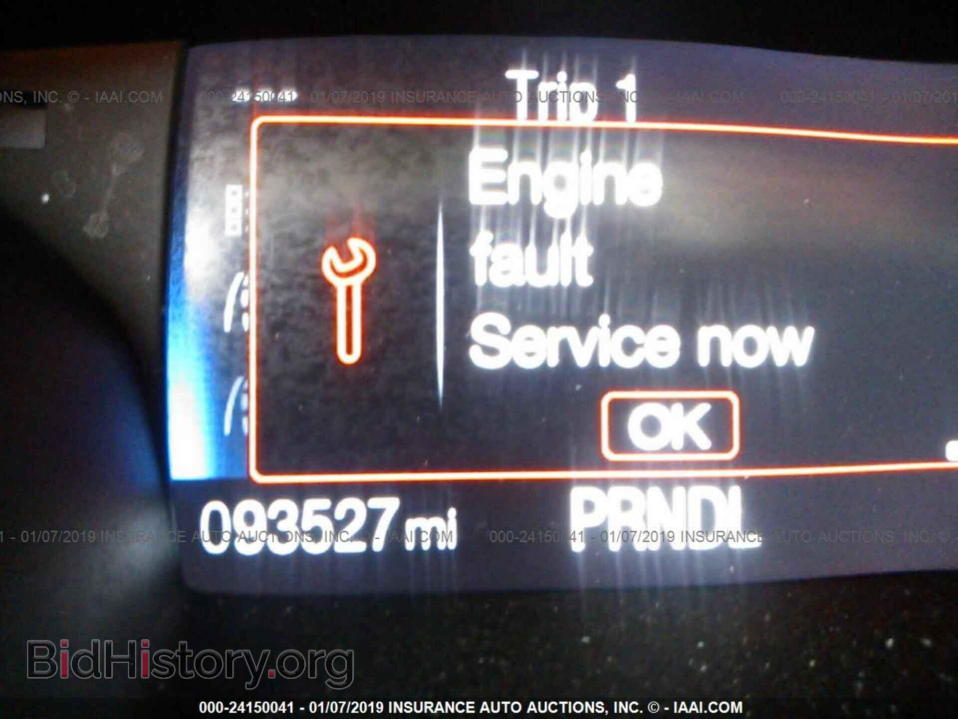 2015 FORD FOCUS - VIN: 1FADP3F22FL202844 - Фото 7